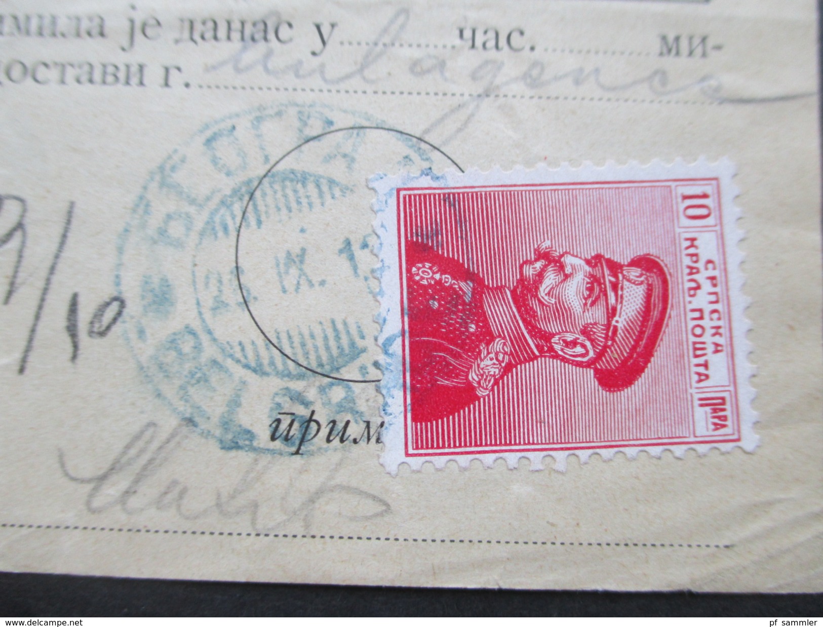 Serbien 1905 Verwendet 1913 Telegramm - Aufgabeschein TA 8 Mit Zusatzfrankatur! Belgrad - Serbie