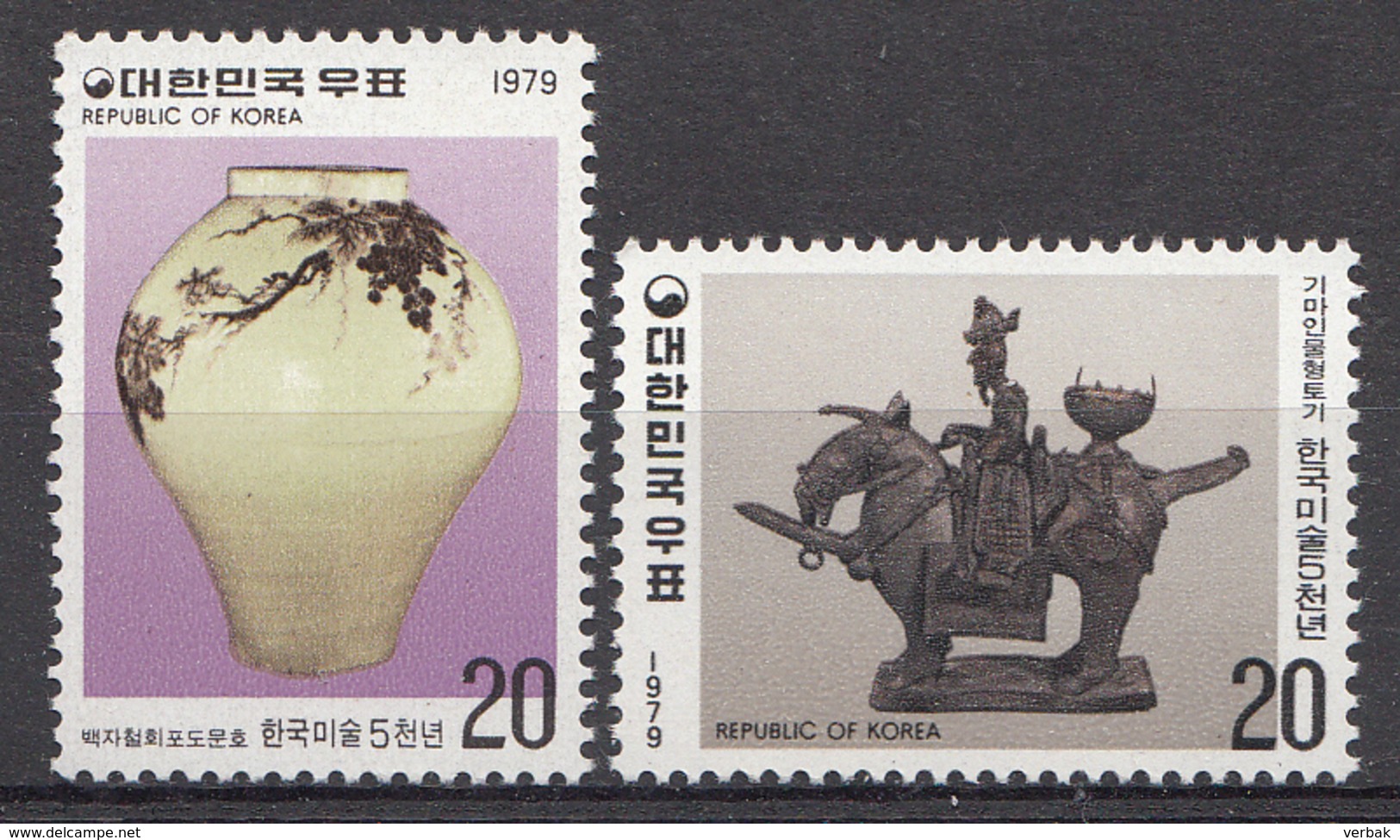 Corée Du Sud 1979 Mi. Nr: 1173-1174 Koreanische Kunst   Neuf Sans Charniere / MNH / Postfris - Corea Del Sur