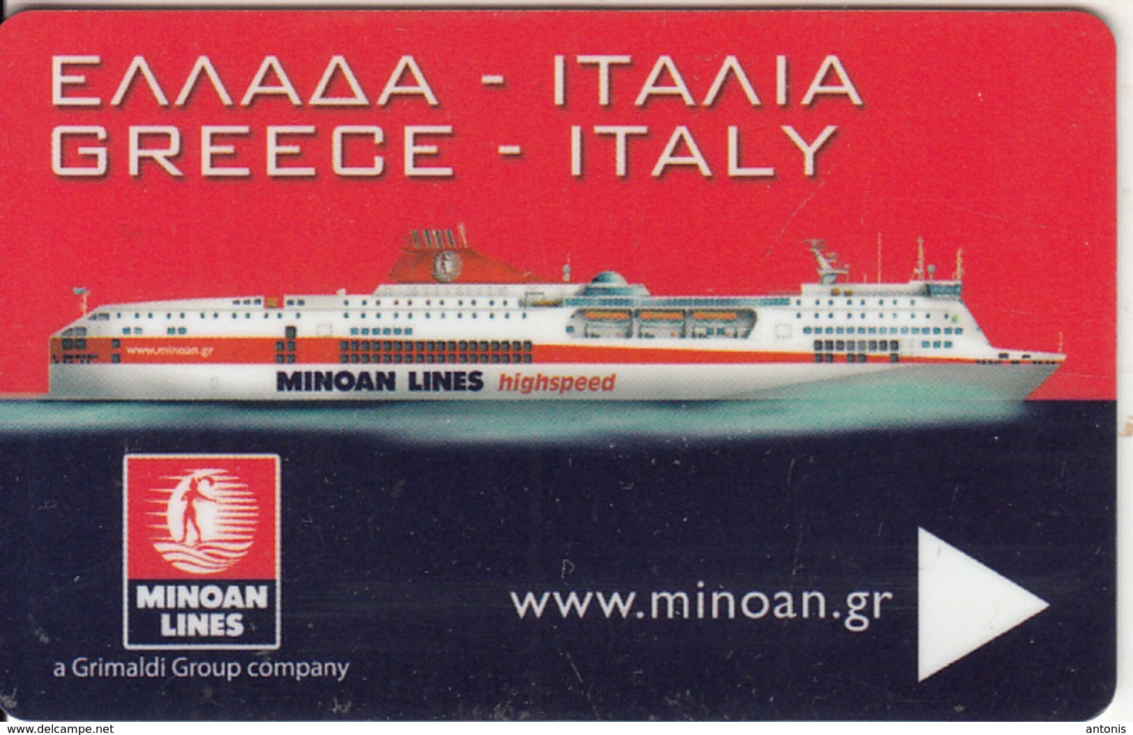 GREECE - Minoan Lines, Cabin Keycard, Used - Hotelkarten