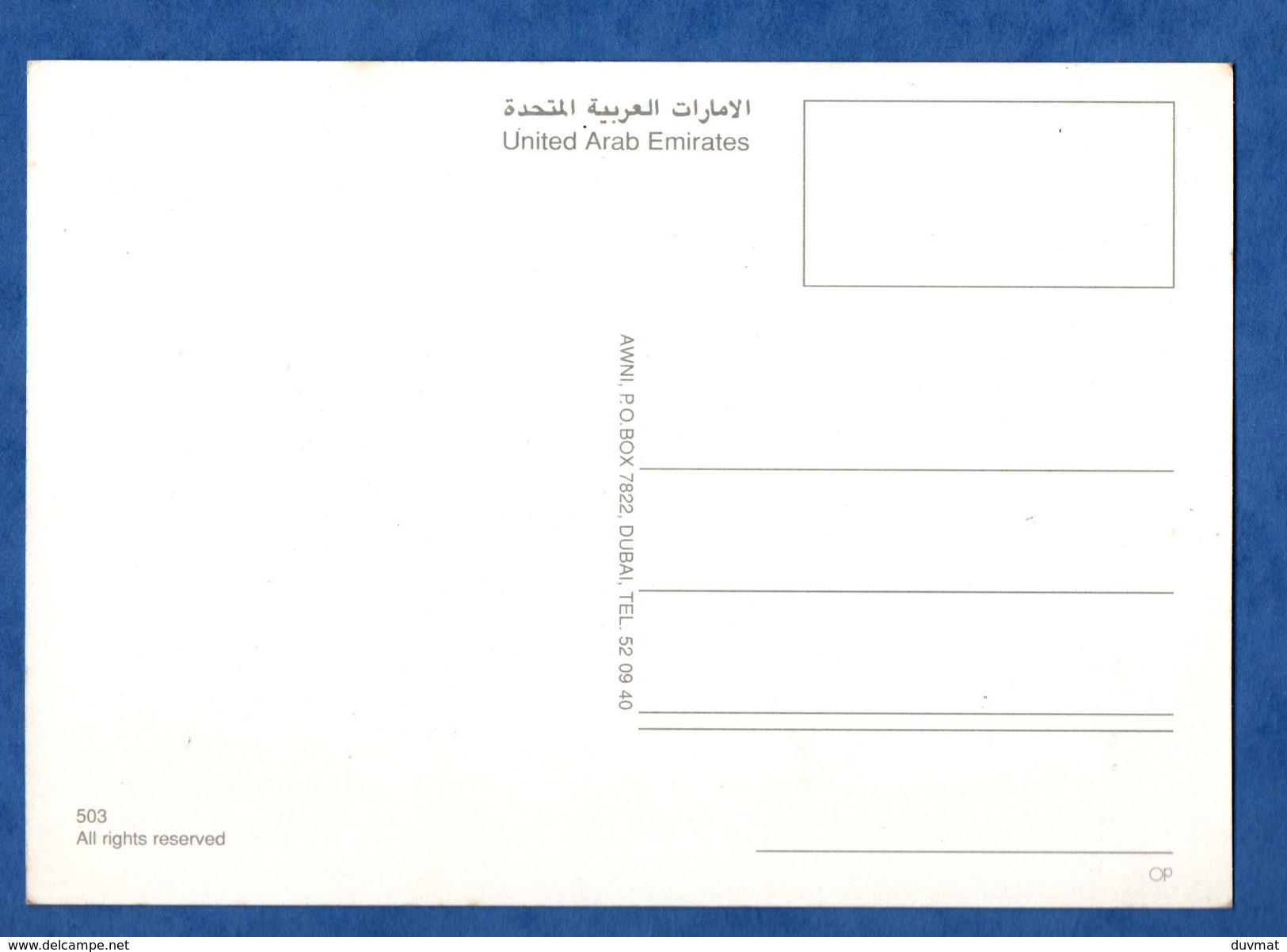 United Arab Emirates Emirats Arabes Unis Dubai  Carte Multivues - Dubai