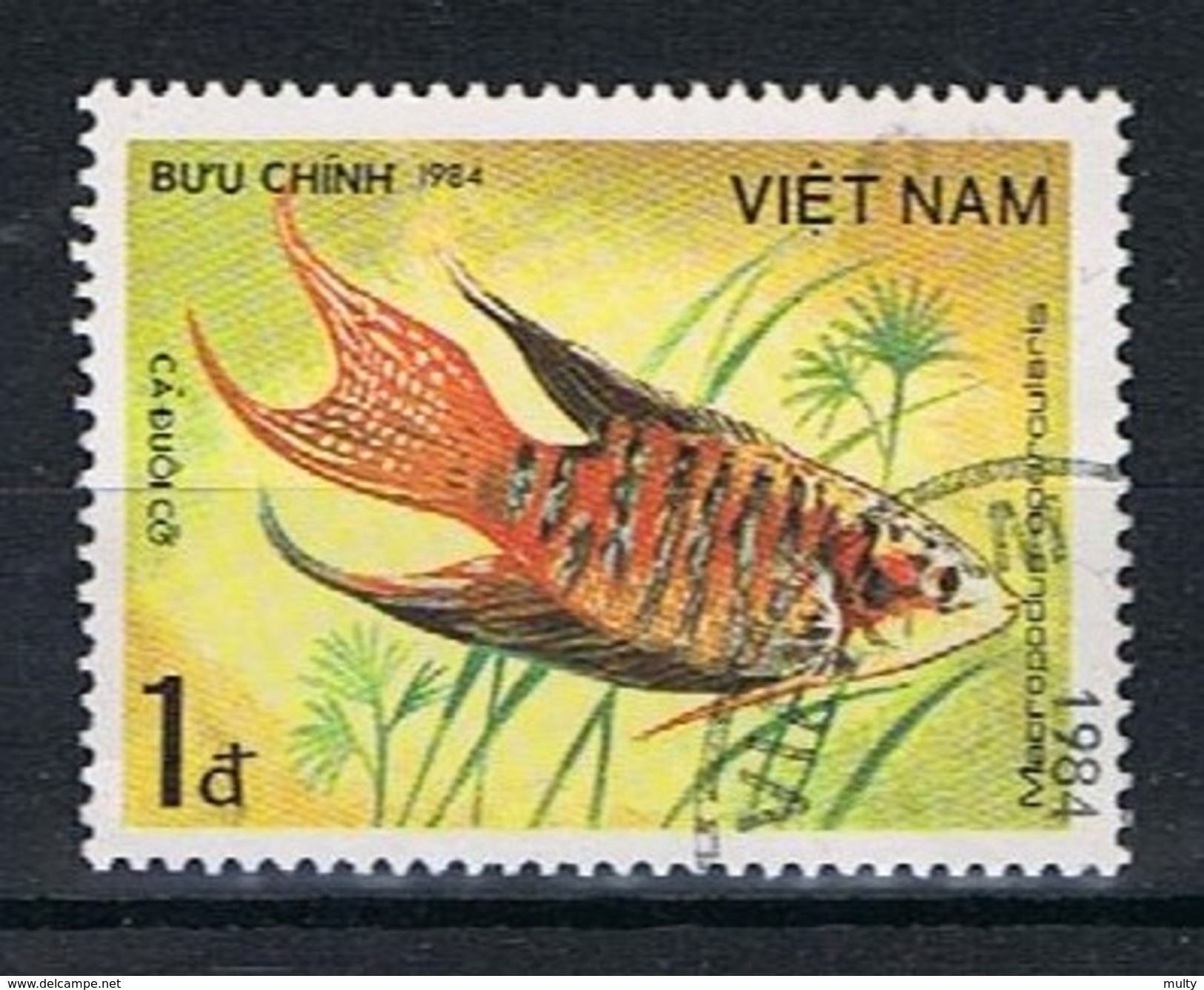 Vietnam Y/T 508 (0) - Viêt-Nam