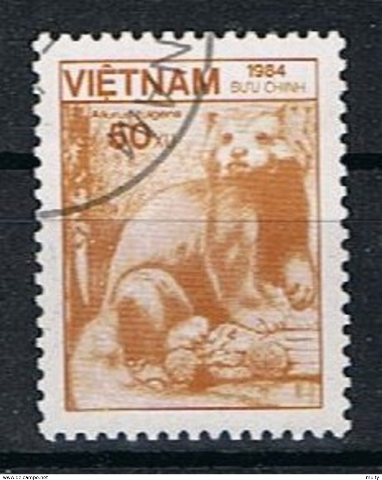 Vietnam Y/T 558 (0) - Vietnam