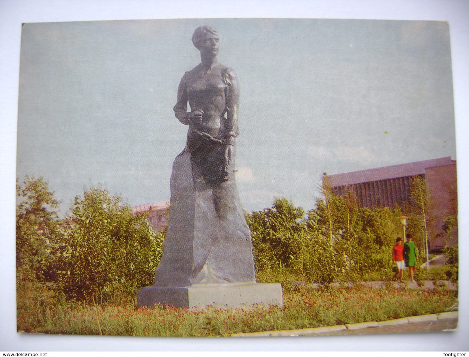 Kazakhstan (USSR/Soviet Union): ALMA-ATA (Almaty) Monument To Nastya Prokopicheva, Communist-revolutionary - 1974 Unused - Kazachstan