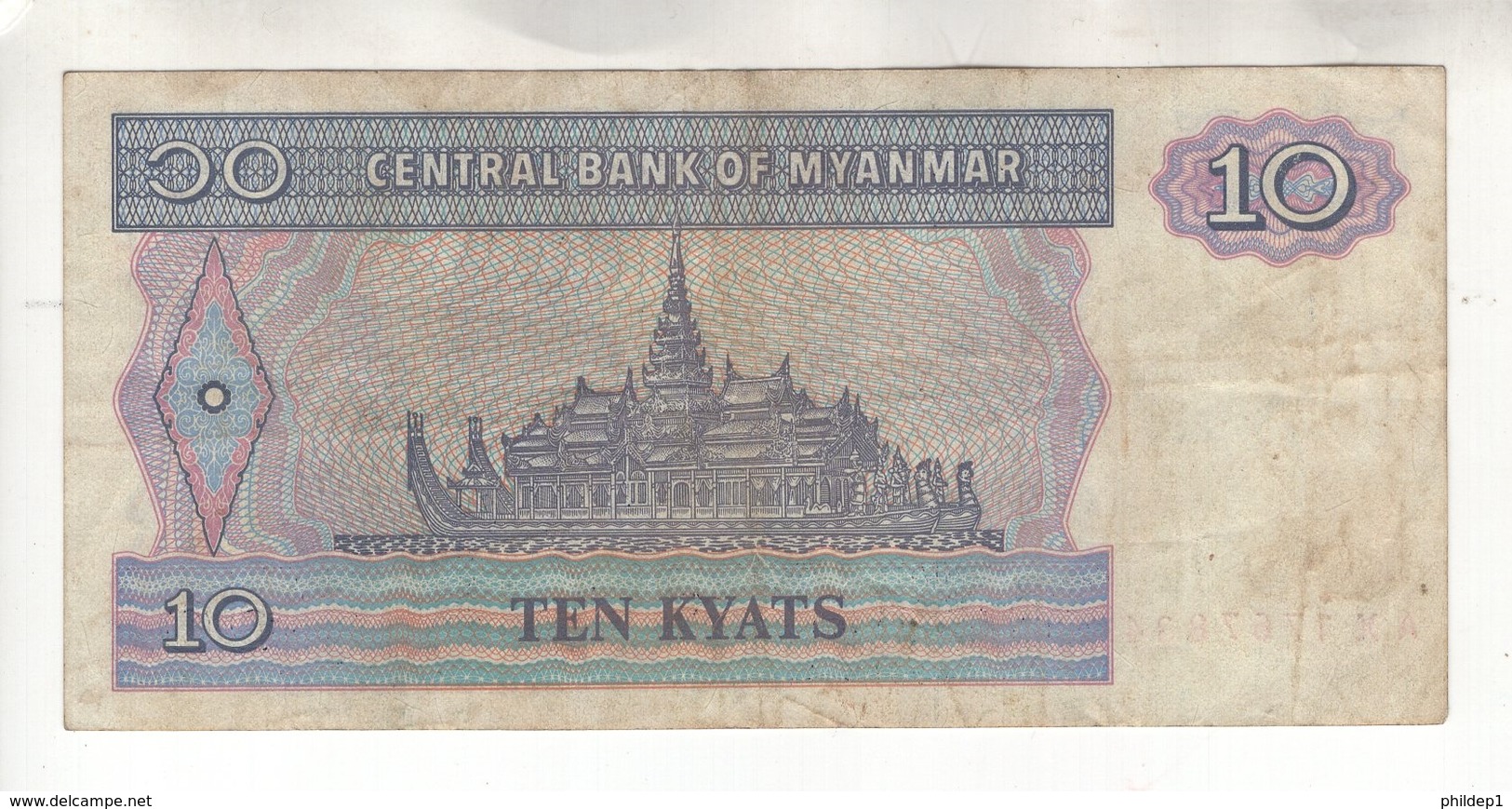 Petit lot de 8 billets du monde, Pérou, Mexique, Cuba, Kenya, Egypte, Cambodge, Myanmar et Indonésie