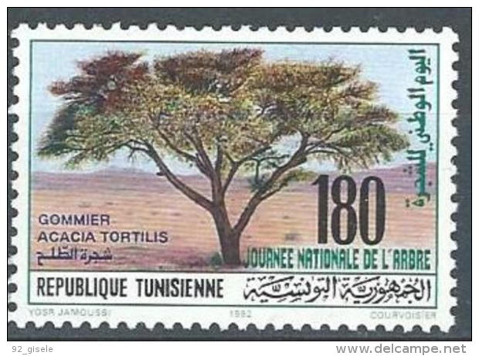 Tunisie YT 1190 " Journée De L'arbre " 1992 Neuf** - Tunisia