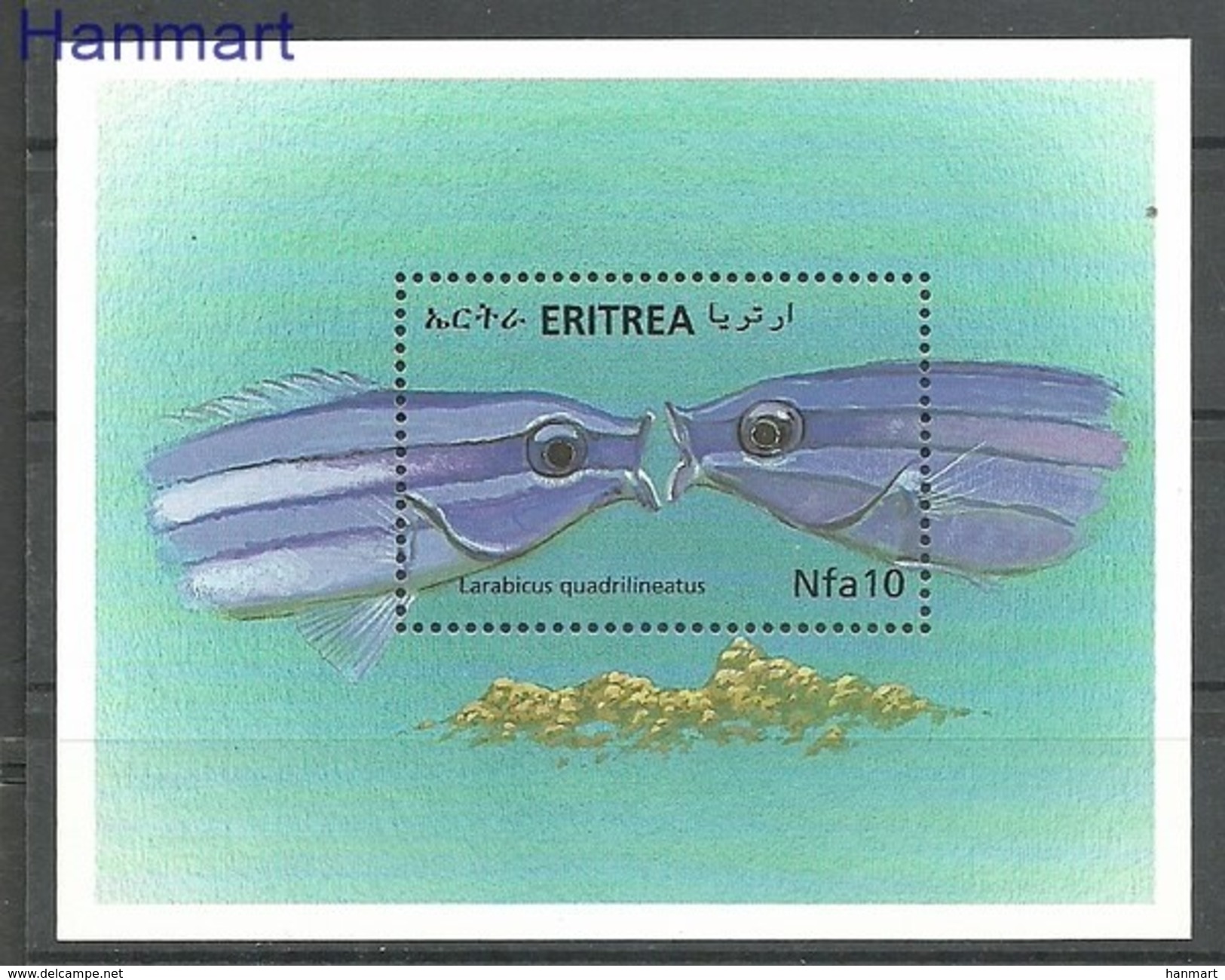 Eritrea 2000 Mi Bl 11 MNH ( ZS4 ERTbl11 ) - Eritrea