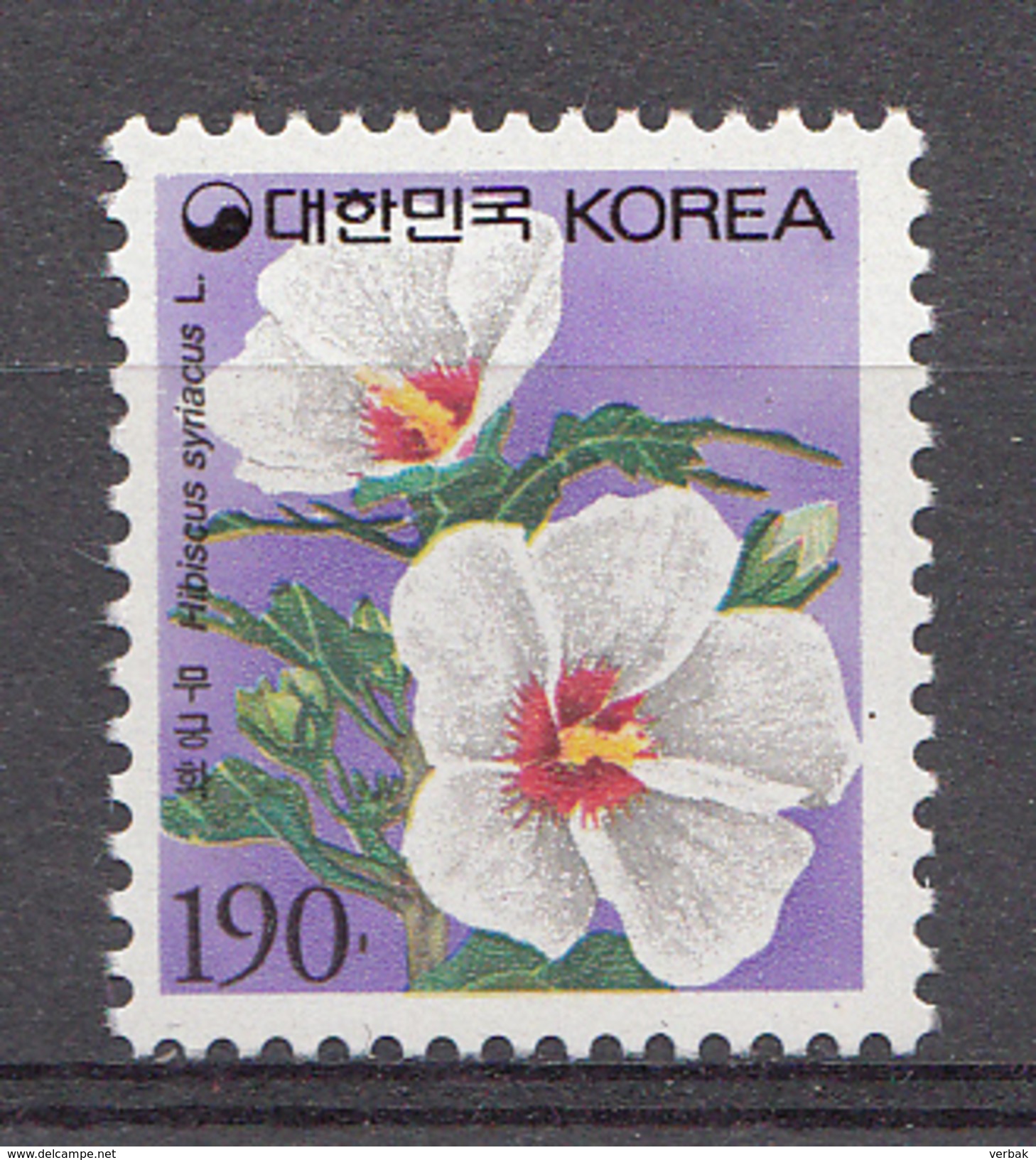 Corée Du Sud 1997 Mi. Nr: 1938 Blumen  Neuf Sans Charniere / MNH / Postfris - Korea (Zuid)