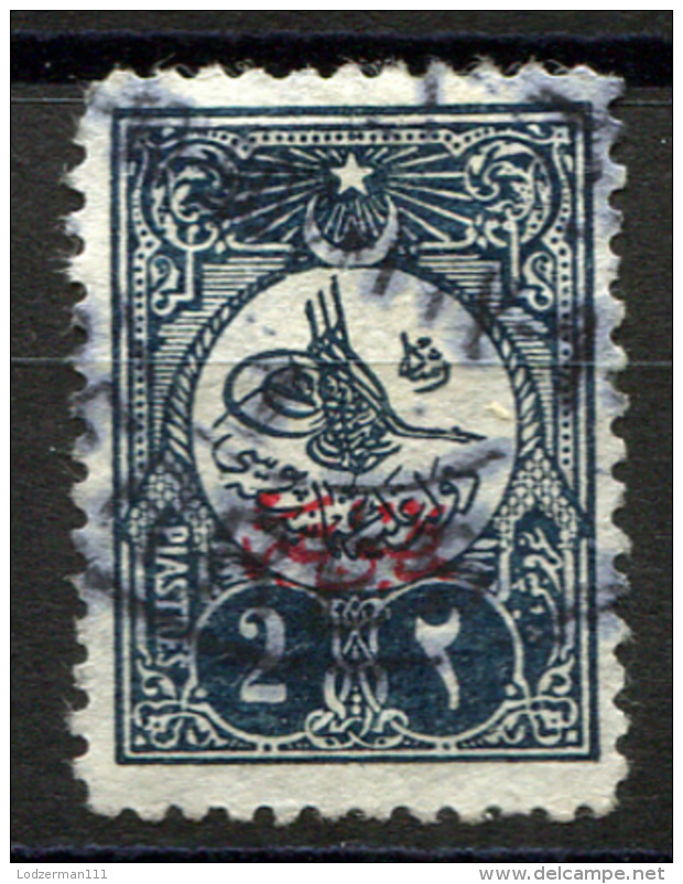 TURKEY 1909 Perf.12 Newspaper - Mi.173 IC (Yv.45, Sc.P65) Used (VF) - Timbres Pour Journaux