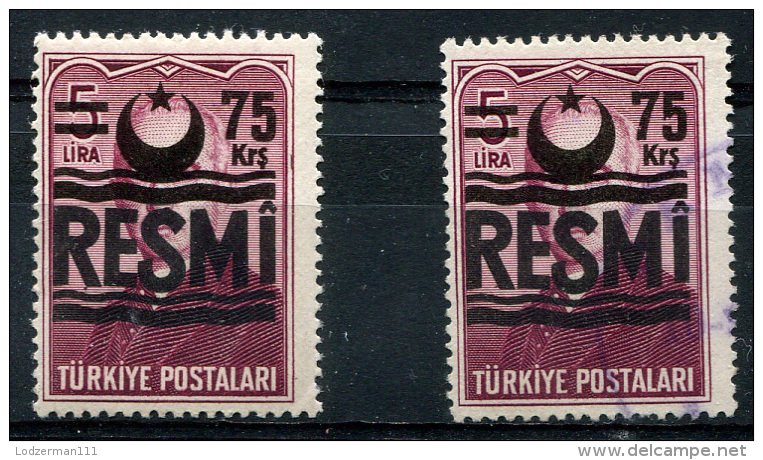 TURKEY Official 1956 - Mi.38 MNH (postfrisch) And Used (VF) - Dienstmarken