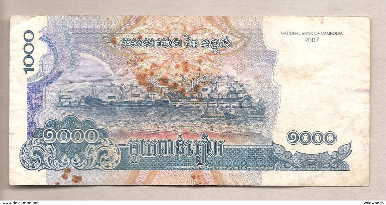 Cambogia - Banconota Circolata Da 1000 Riels (senza Scritte In Basso A Destra Sul Retro) - 2007 - Cambodia