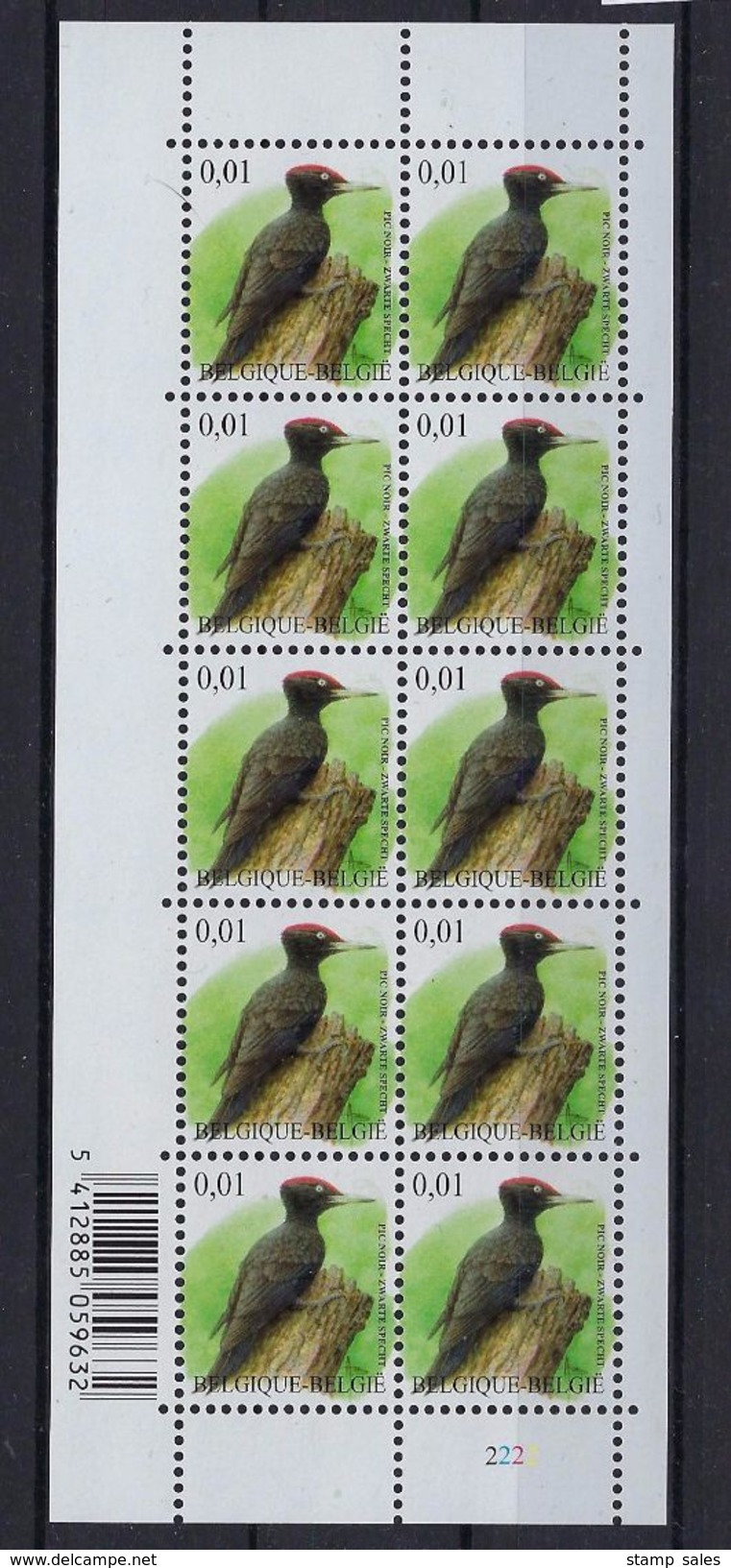 N°3939 (pltn°2) MNH ** POSTFRIS ZONDER SCHARNIER SUPERBE - 1985-.. Oiseaux (Buzin)