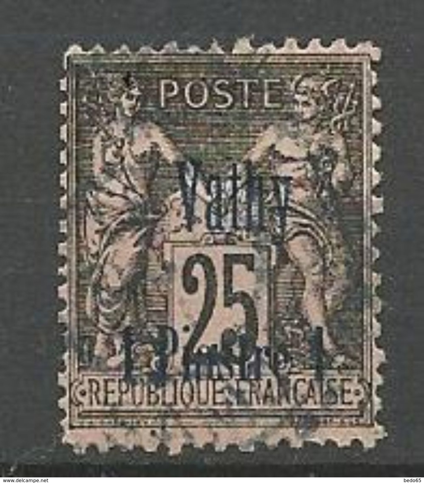 VATHY N° 7 OBL TB - Used Stamps