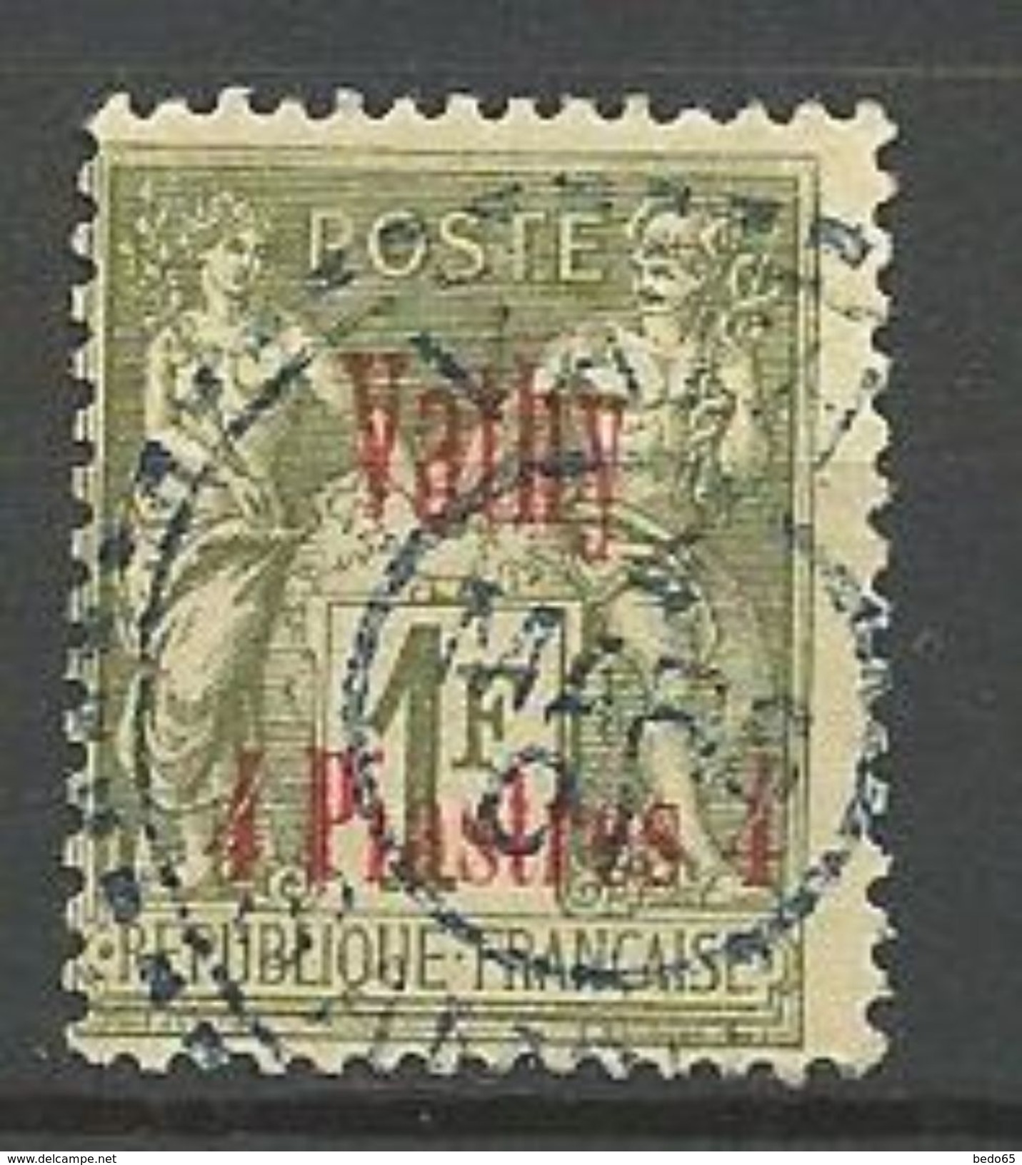 VATHY N° 9 OBL TB Signé ROUMET - Used Stamps