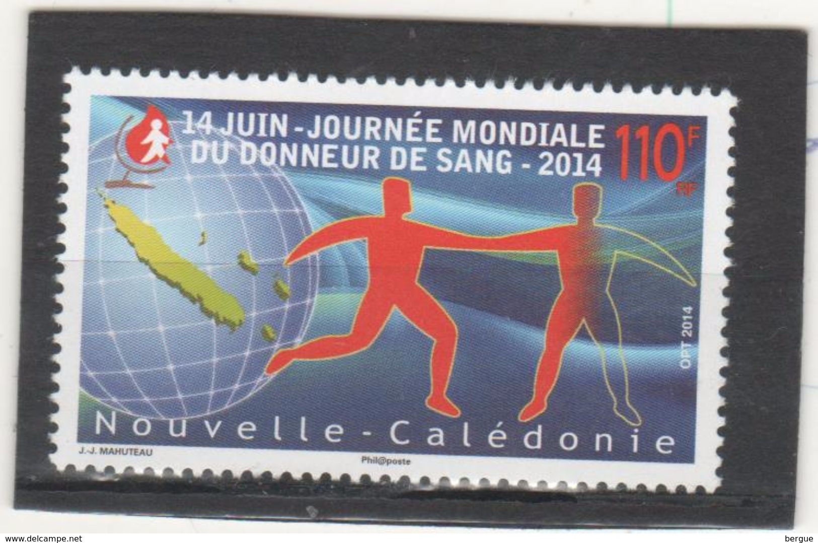 NOUELLE CALEDONIE ANNEE 2015 N° 1221  ** LUXE - Unused Stamps