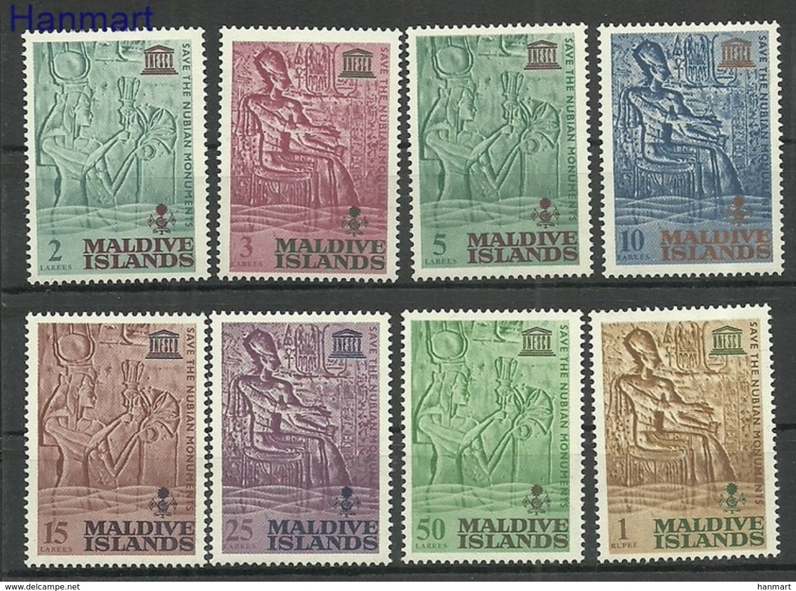 Maldives 1965 Mi 151-158 Mh - Mint Hinched ( PZS8 MLD151-158 ) - UNESCO