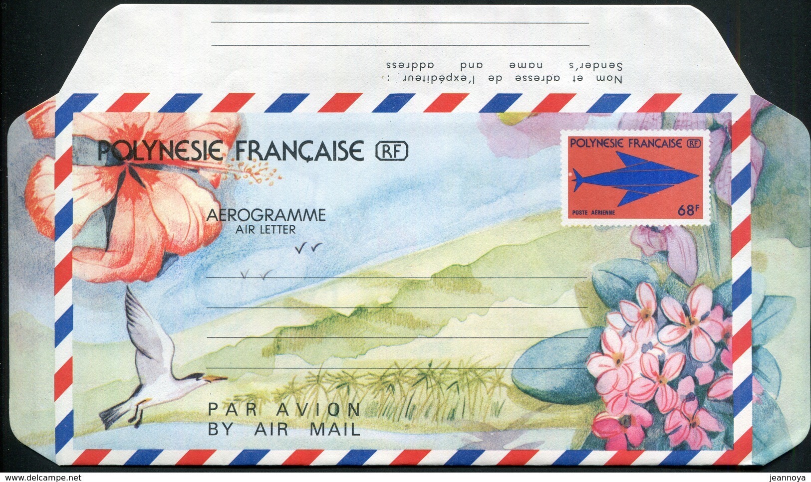 POLYNESIE FRANCAISE - AEROGRAMME N° 8 * * - SIGLE DES PTT - LUXE - Aérogrammes