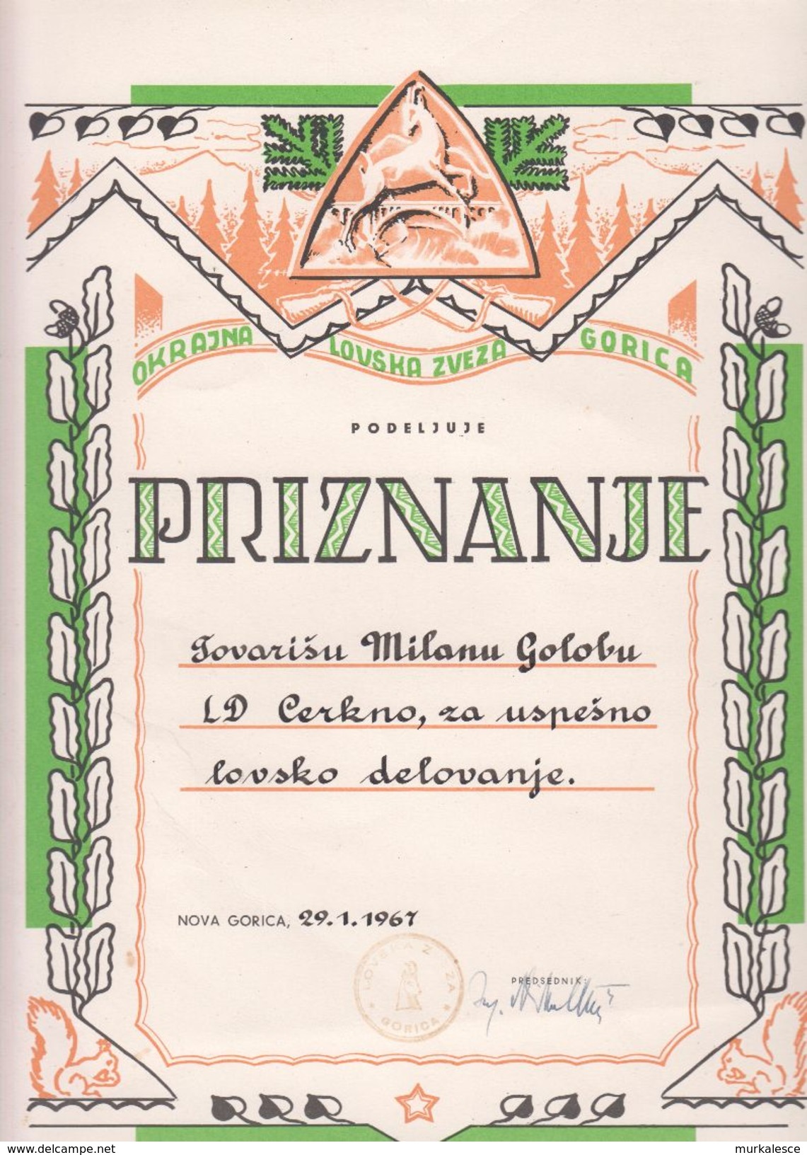 SLOVENIJA  NOVA  GORICA -- CERKNICA   PRIZNANJE   LOVSKA  ZVEZA  1967 - Diplômes & Bulletins Scolaires