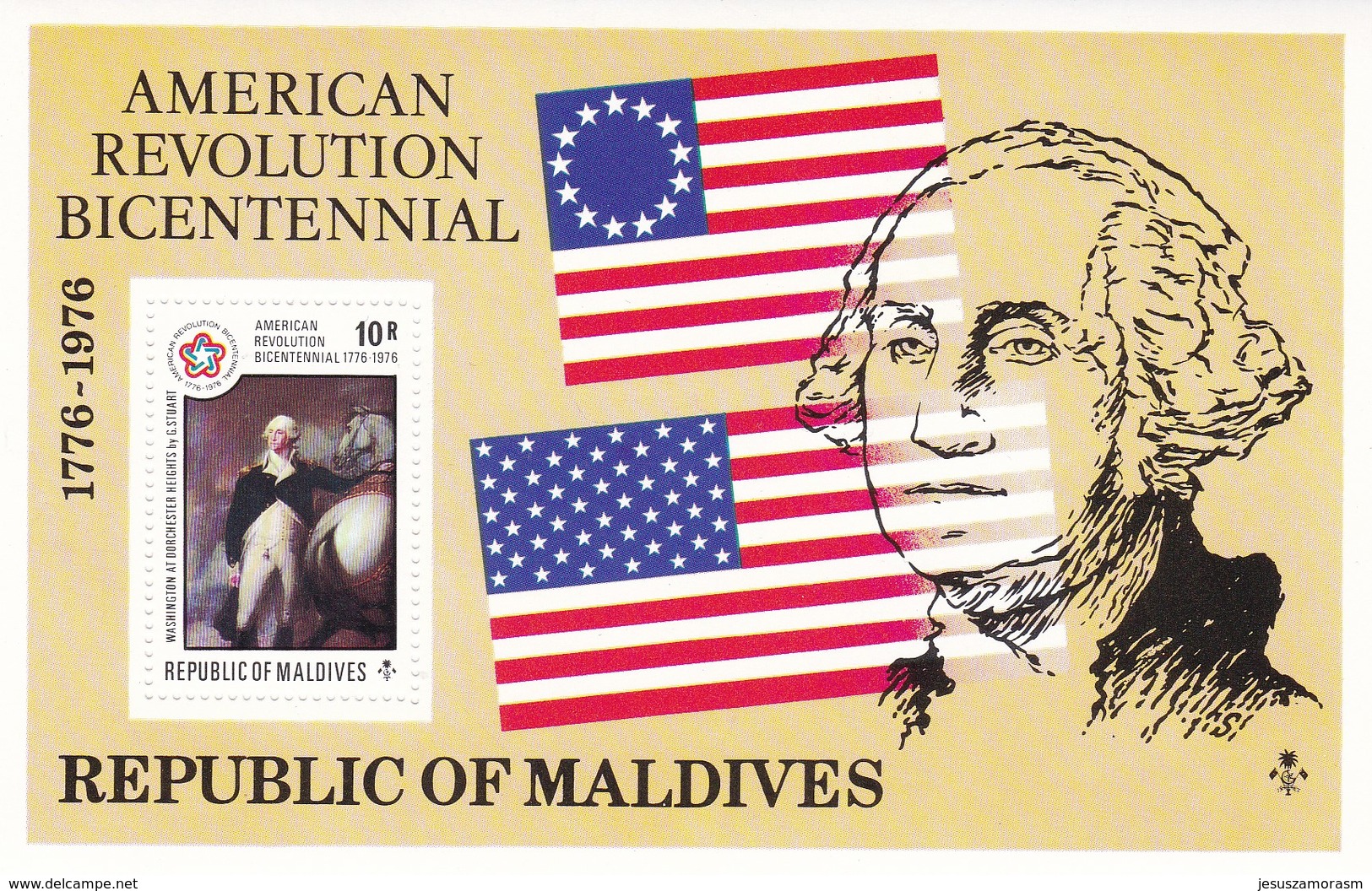 Maldivas Hb 35 - Maldives (1965-...)