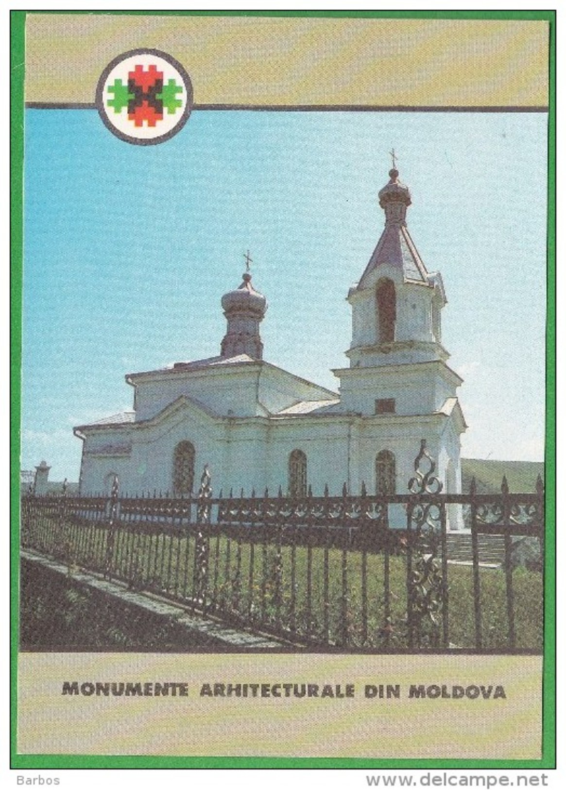 Moldova , Moldavie Moldau , 1992 , Butuceni , Orhei  , Church , Pre-paid Postcard - Moldawien (Moldova)