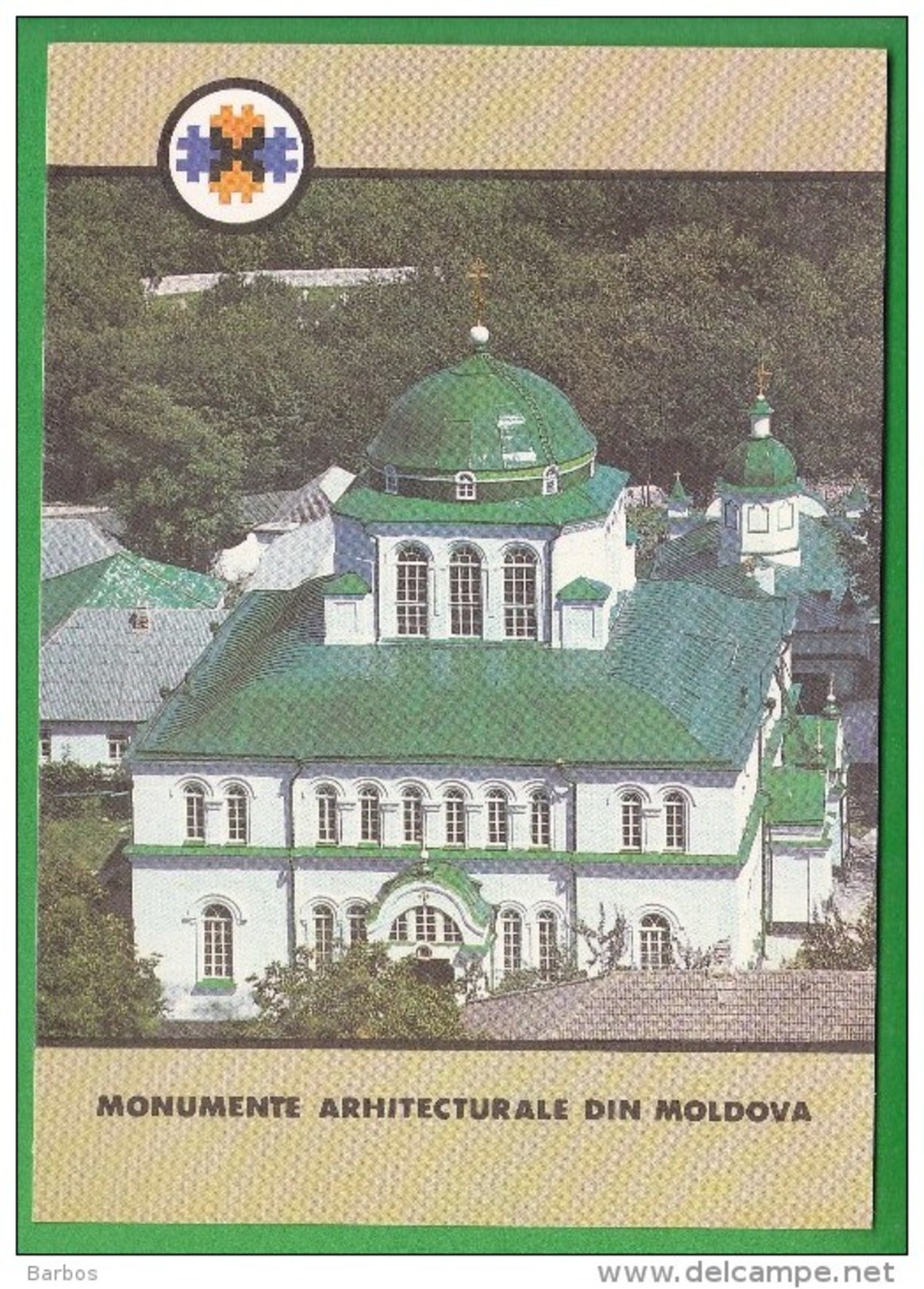 Moldova ,  Moldavie ,  Moldau , 1992  , Monastery Jabca  , Curch , Pre-paid Postcard - Moldavia
