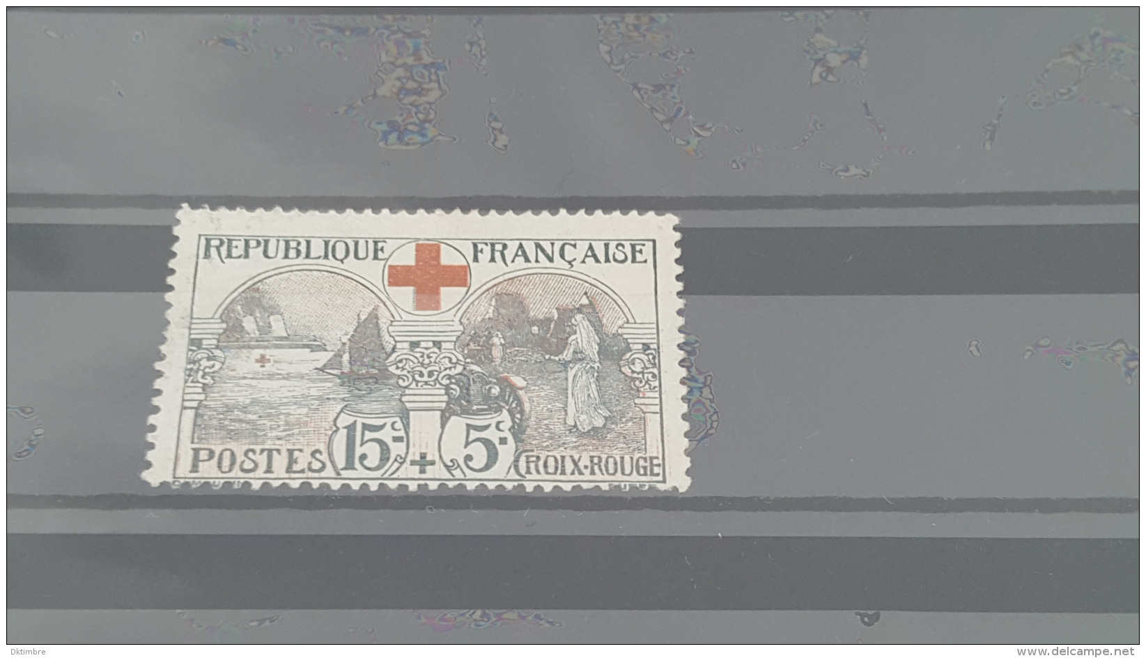 LOT 371500 TIMBRE DE FRANCE NEUF* N°156 VALEUR 140 EUROS - Ongebruikt