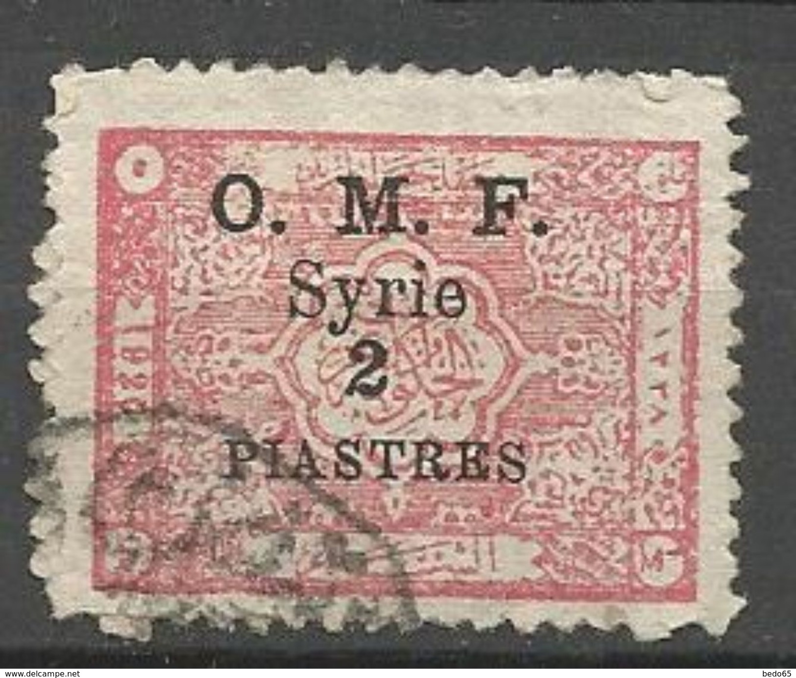 SYRIE N° 78 OBL TB - Unused Stamps