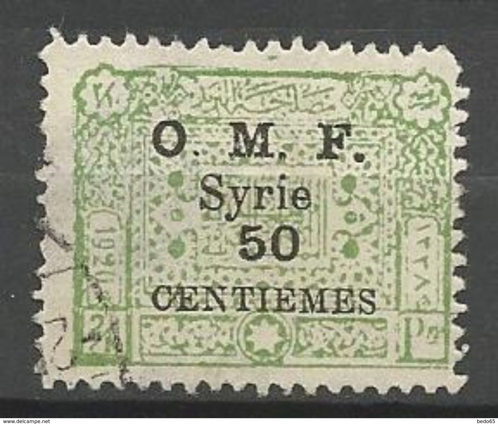 SYRIE N° 75 OBL / PELURAGE - Unused Stamps