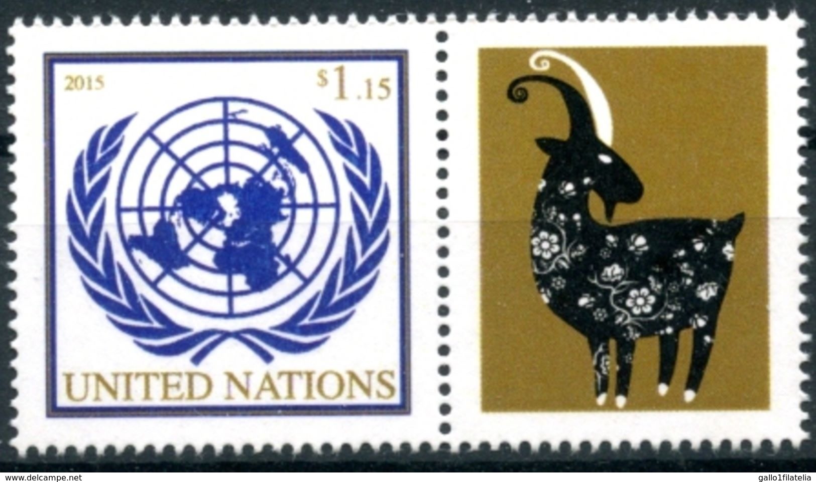 2015 - O.N.U. / UNITED NATIONS - NEW YORK - FRANCOBOLLI - ANNO DELL'ARIETE. MNH - Neufs