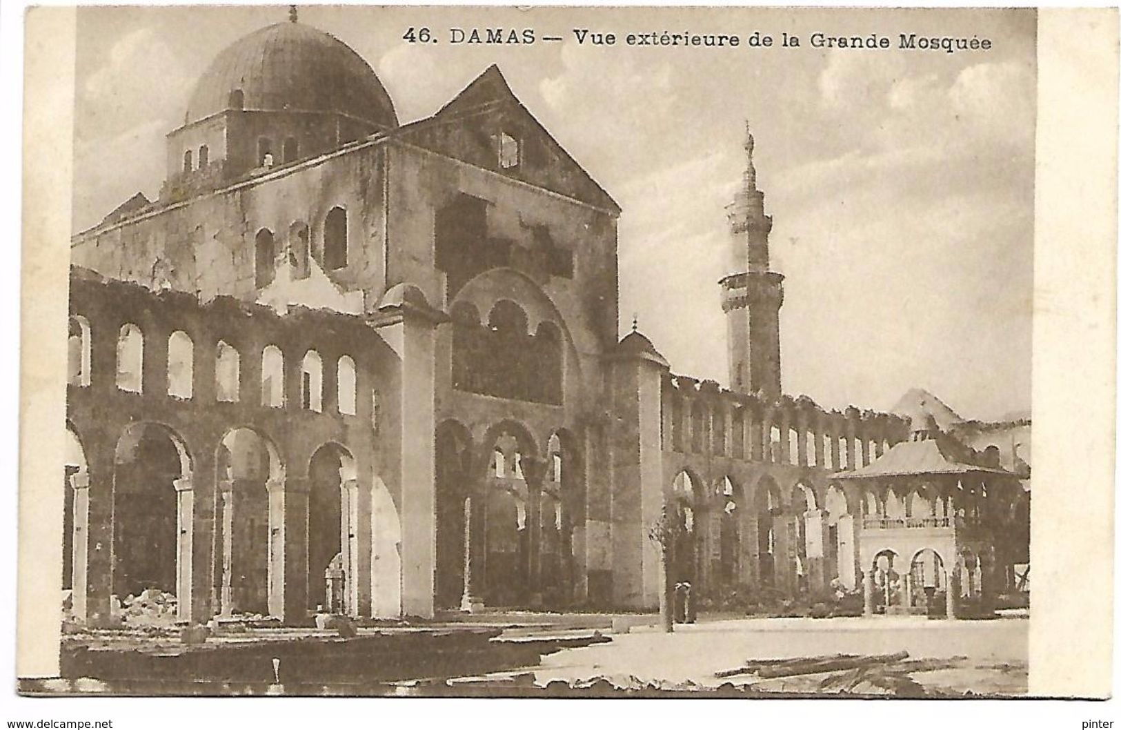 SYRIE - DAMAS - Vue Extérieur De La Grande Mosquée - Syrie