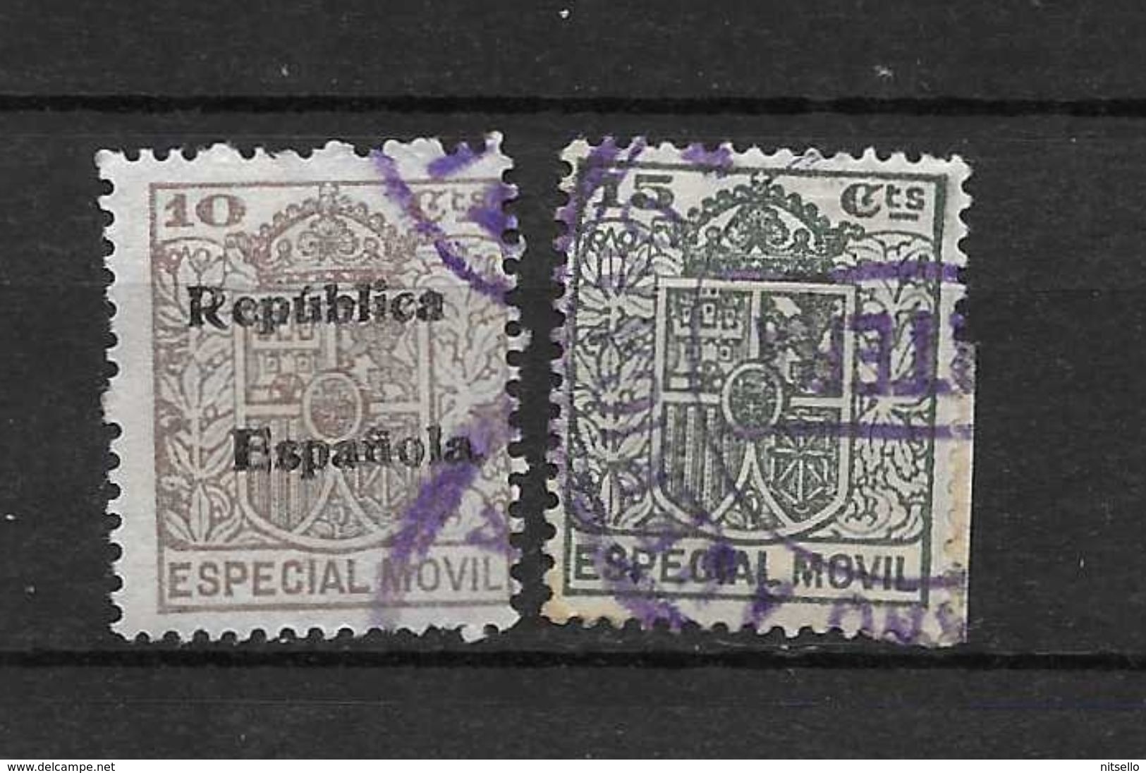 LOTE 1891 D  ///  ESPAÑA  SELLOS FISCALES  -  CON SOBRECARGA "REPUBLICA ESPAÑOLA" - Revenue Stamps