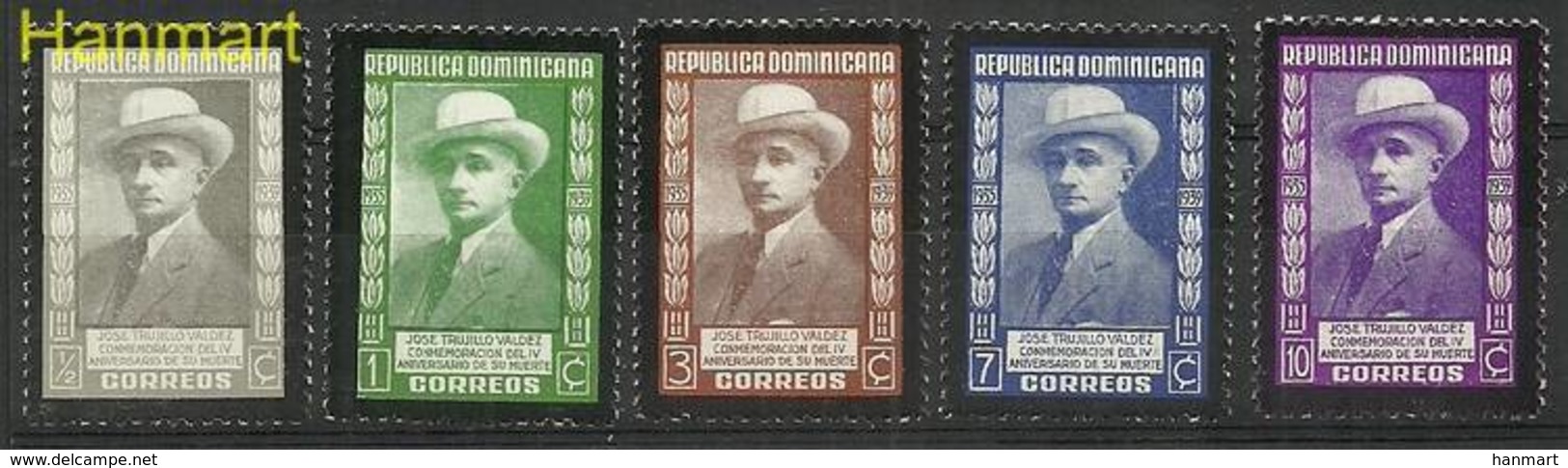 Dominican Republic 1939 Mi 360-364 MNH ( ZS2 DOR360-364 ) - Dominican Republic