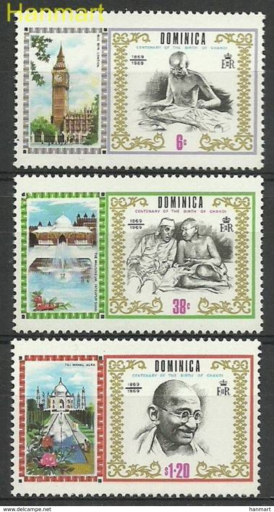 Dominica 1969 Mi 260-262 MNH ( ZS2 DMN260-262 ) - Dominica (1978-...)