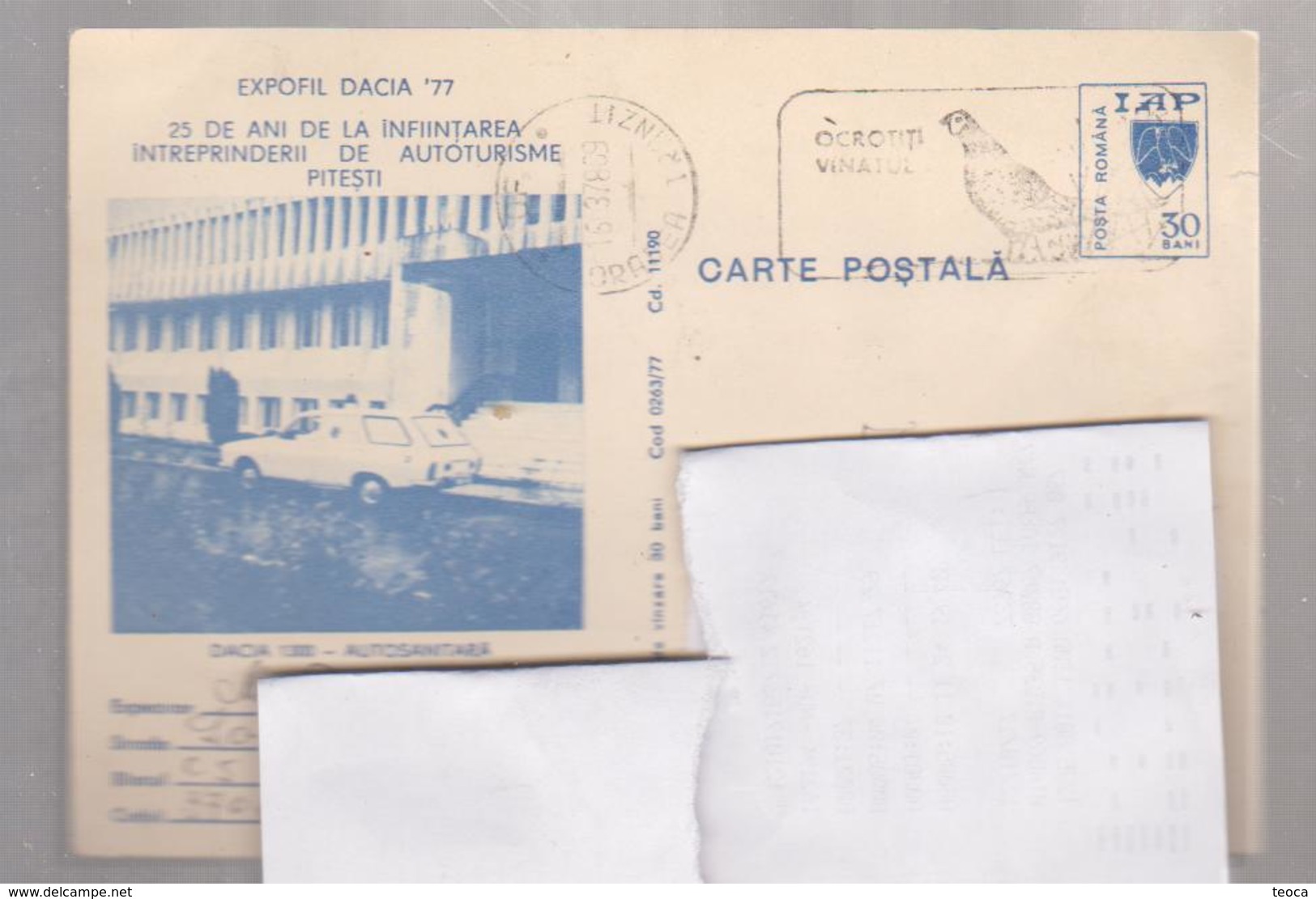 POST CARD  Romania 1977 AUTOMOBILE DACIA 1300 ``AUTOSANITARA`` AMBULANCE   PITESTI - Cartas & Documentos