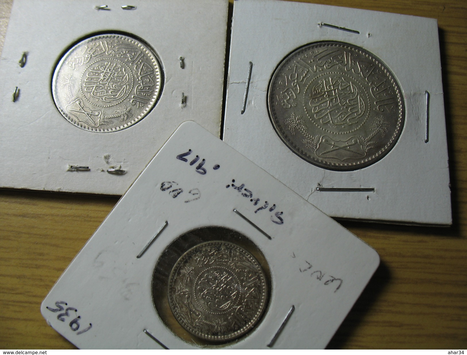 SAUDI ARABIA 1935  1354 AH SILVER COINS  1 ,  1/2 ,  1/4 , RIAL COIN  HIGH GRADE LOT 2017/1 NUM 2 - Saudi Arabia