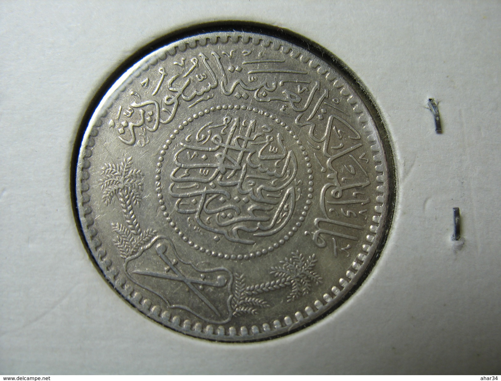 SAUDI ARABIA 1935  1354 AH SILVER COINS  1 ,  1/2 ,  1/4 , RIAL COIN  HIGH GRADE LOT 2017/1 NUM 2 - Arabie Saoudite