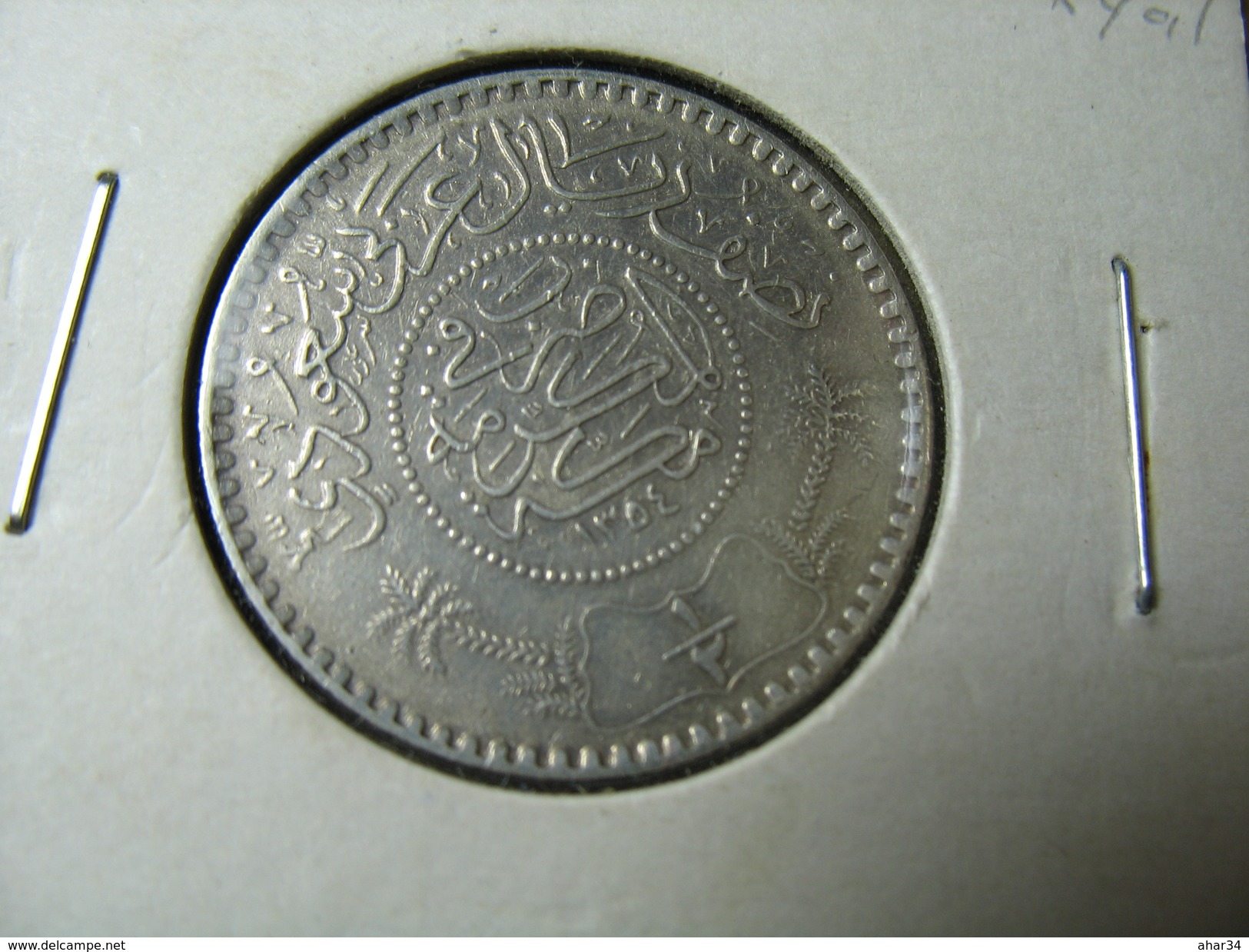 SAUDI ARABIA 1935  1354 AH SILVER COINS  1 ,  1/2 ,  1/4 , RIAL COIN  HIGH GRADE LOT 2017/1 NUM 2