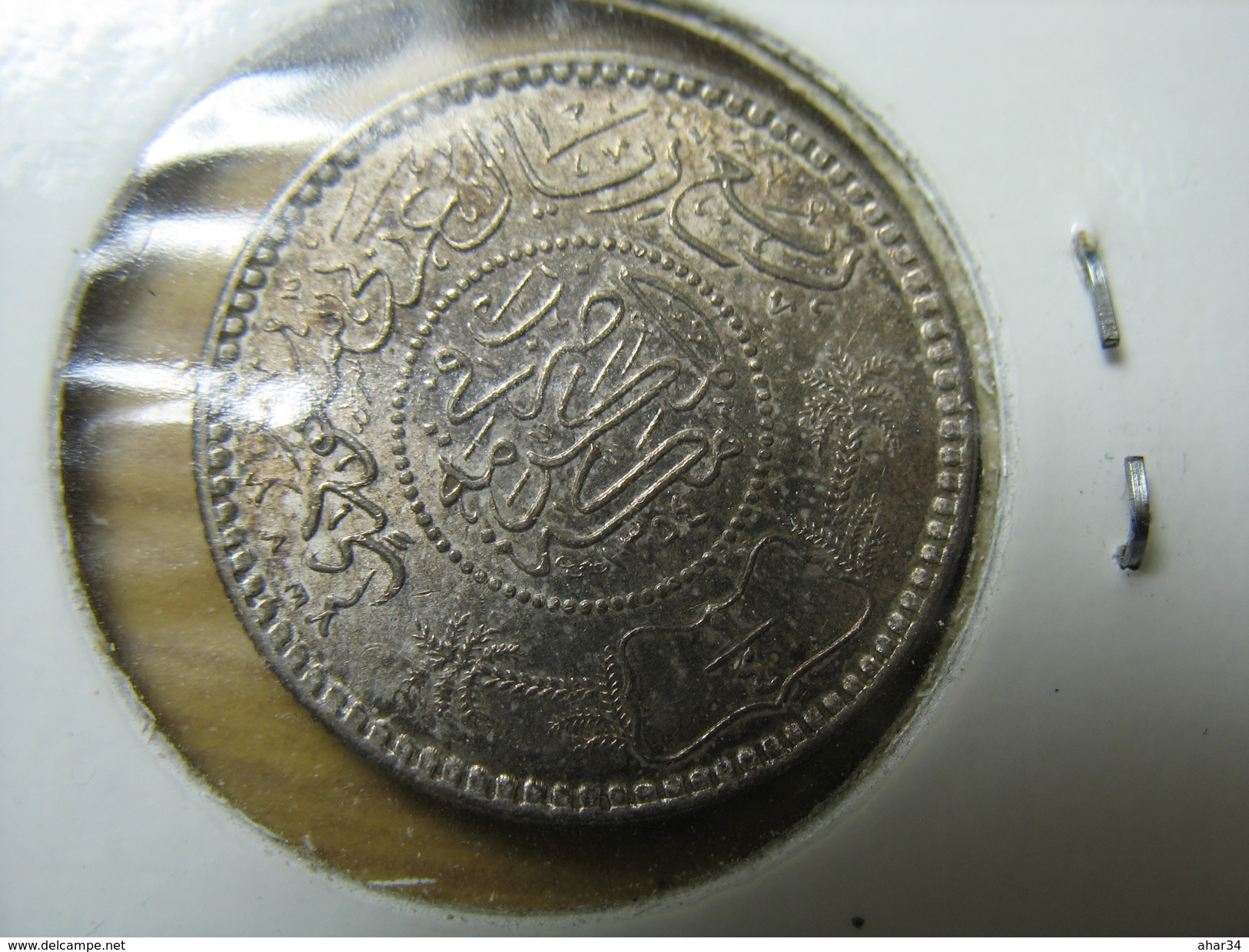SAUDI ARABIA 1935  1354 AH SILVER COINS  1 ,  1/2 ,  1/4 , RIAL COIN  HIGH GRADE LOT 2017/1 NUM 2