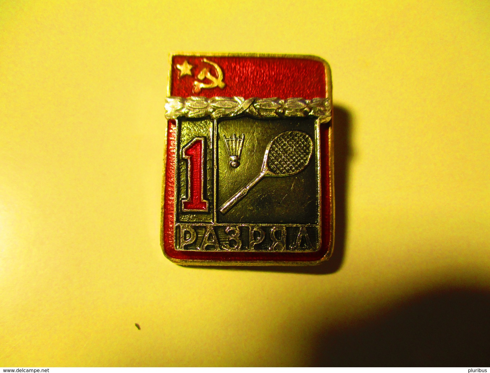 RUSSIA USSR BADMINTON 1st CLASS SPORTSMAN PIN BADGE , 0 - Badminton