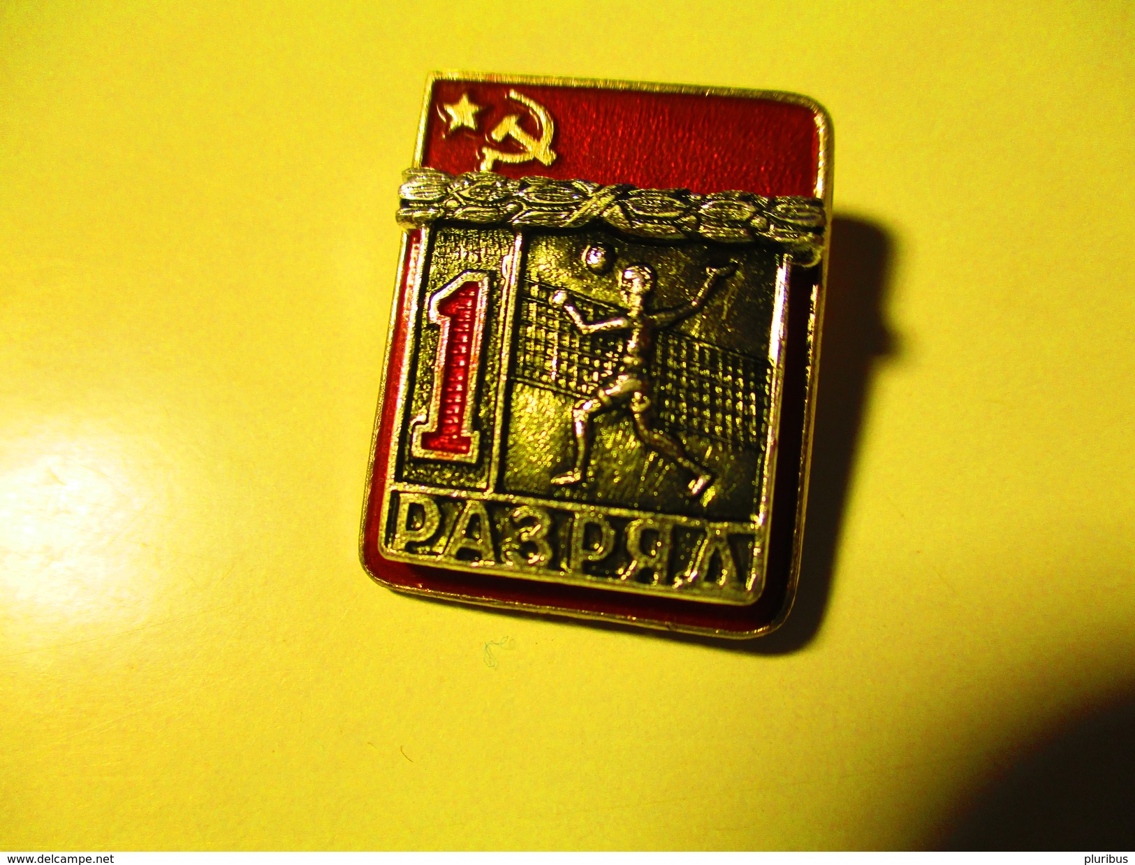 RUSSIA USSR VOLLEYBALL 1st CLASS SPORTSMAN PIN BADGE , 0 - Volleyball