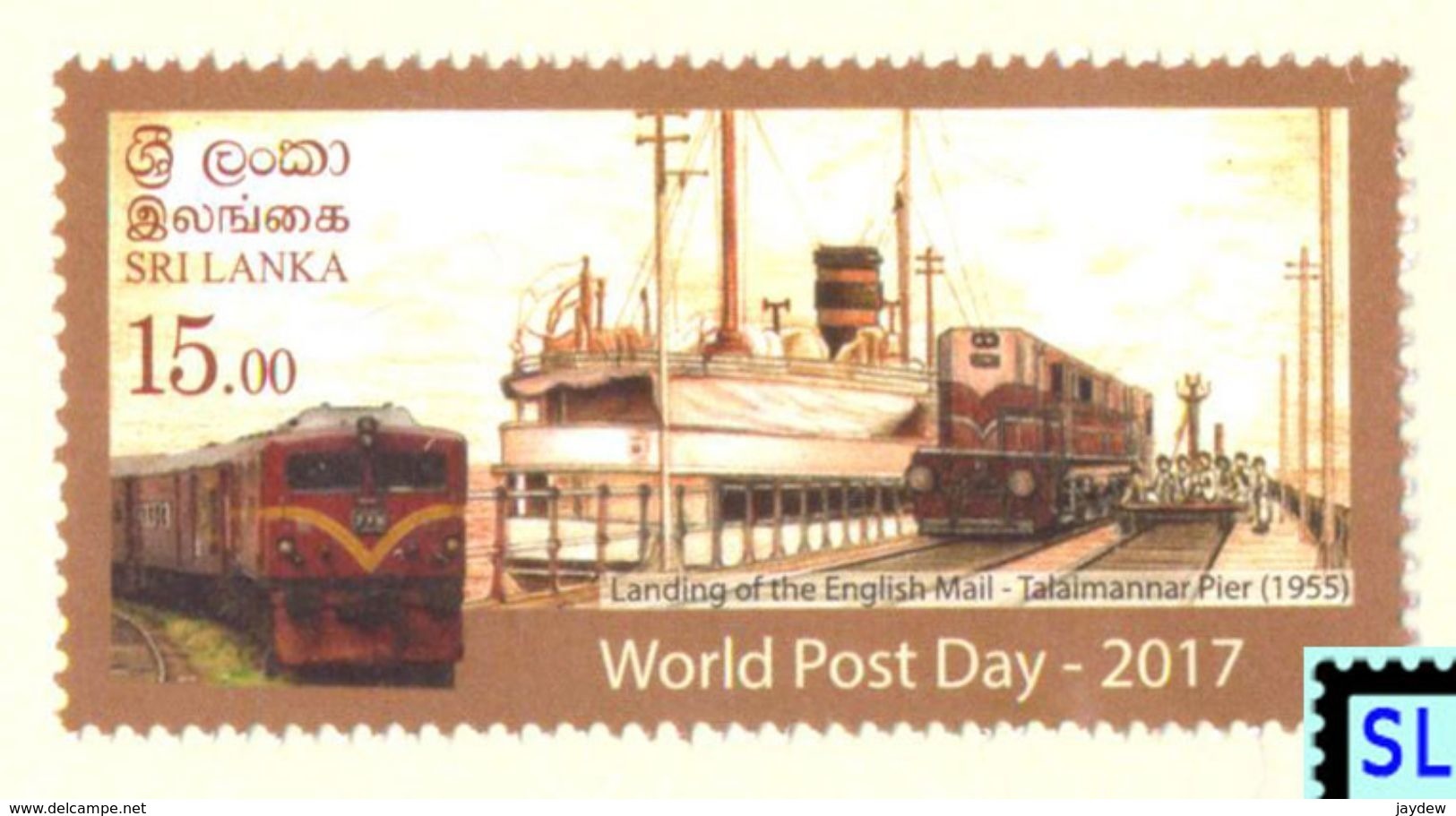 Sri Lanka Stamps 2017, Post Day, Train, Trains, Ship, Talaimannar Pier, English Mail, MNH - Sri Lanka (Ceylon) (1948-...)