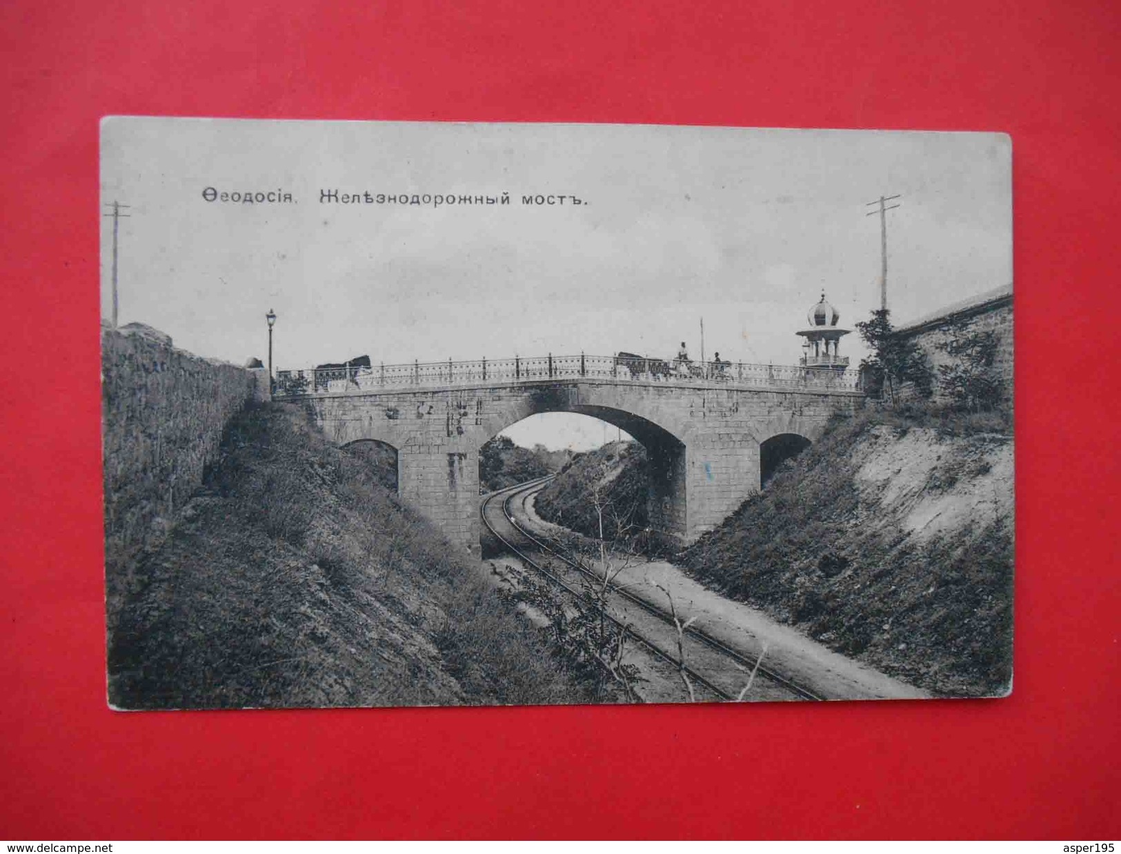 THEODOSIA Feodosia 1912 Railway Bridge. Russian Postcard. - Russie