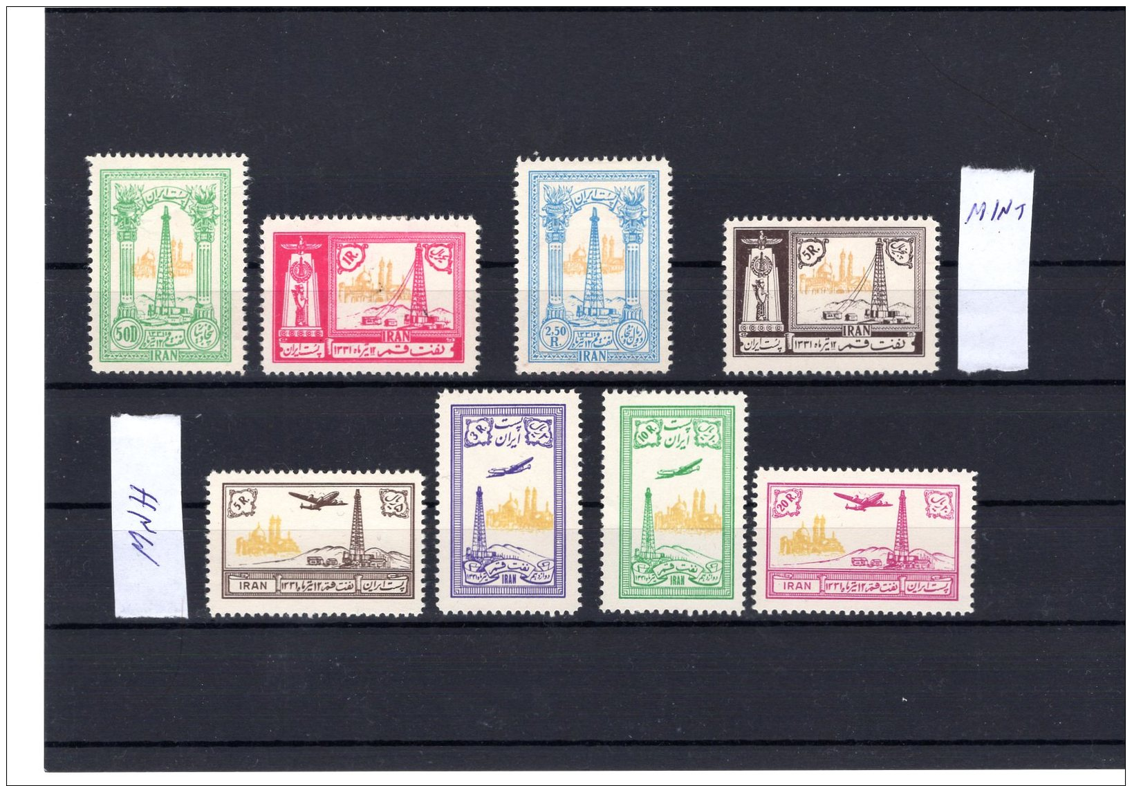 IRAN       NICE  LOT   1953    MINT/ MNH    FOTO'S !!     ++             306/7 - Iran