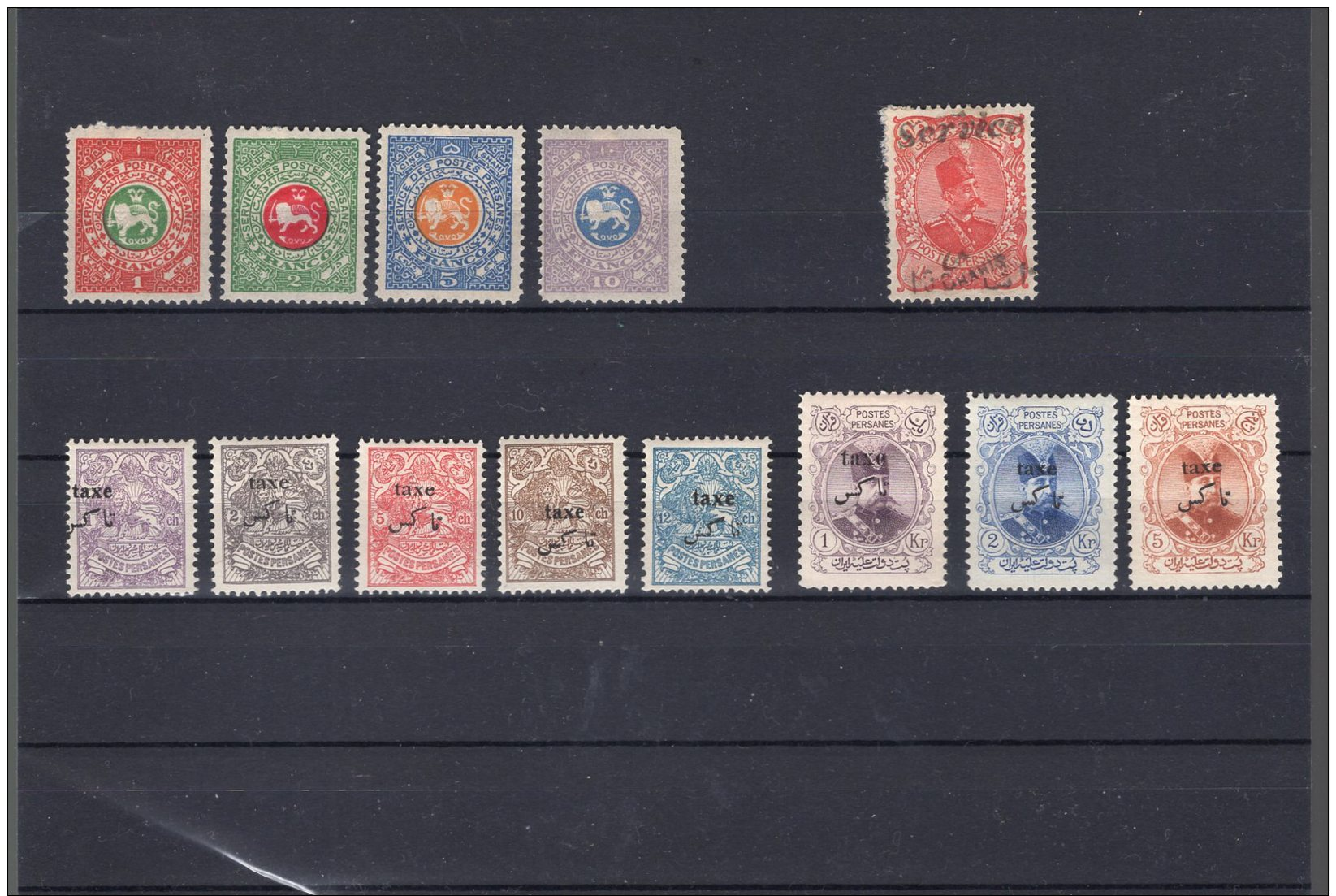 IRAN        1   1904    Texe   NICE  LOT                 MINT    FOTO'S !!     ++             343B - Irán