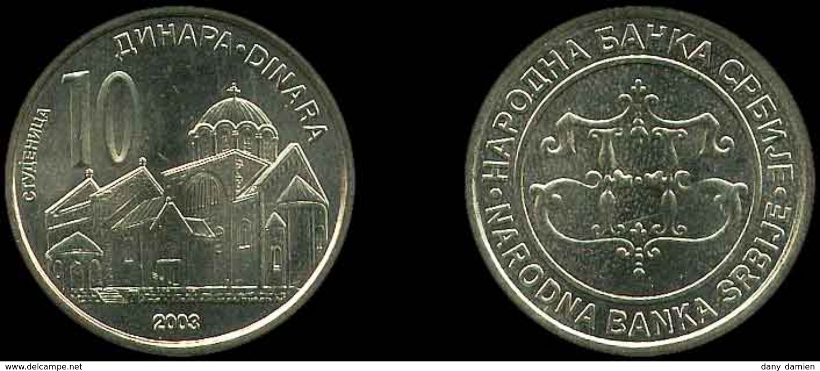 SERBIE - BANQUE DE SERBIE (BANK OF SERBIA) 10 DINARA (2003) - Serbia