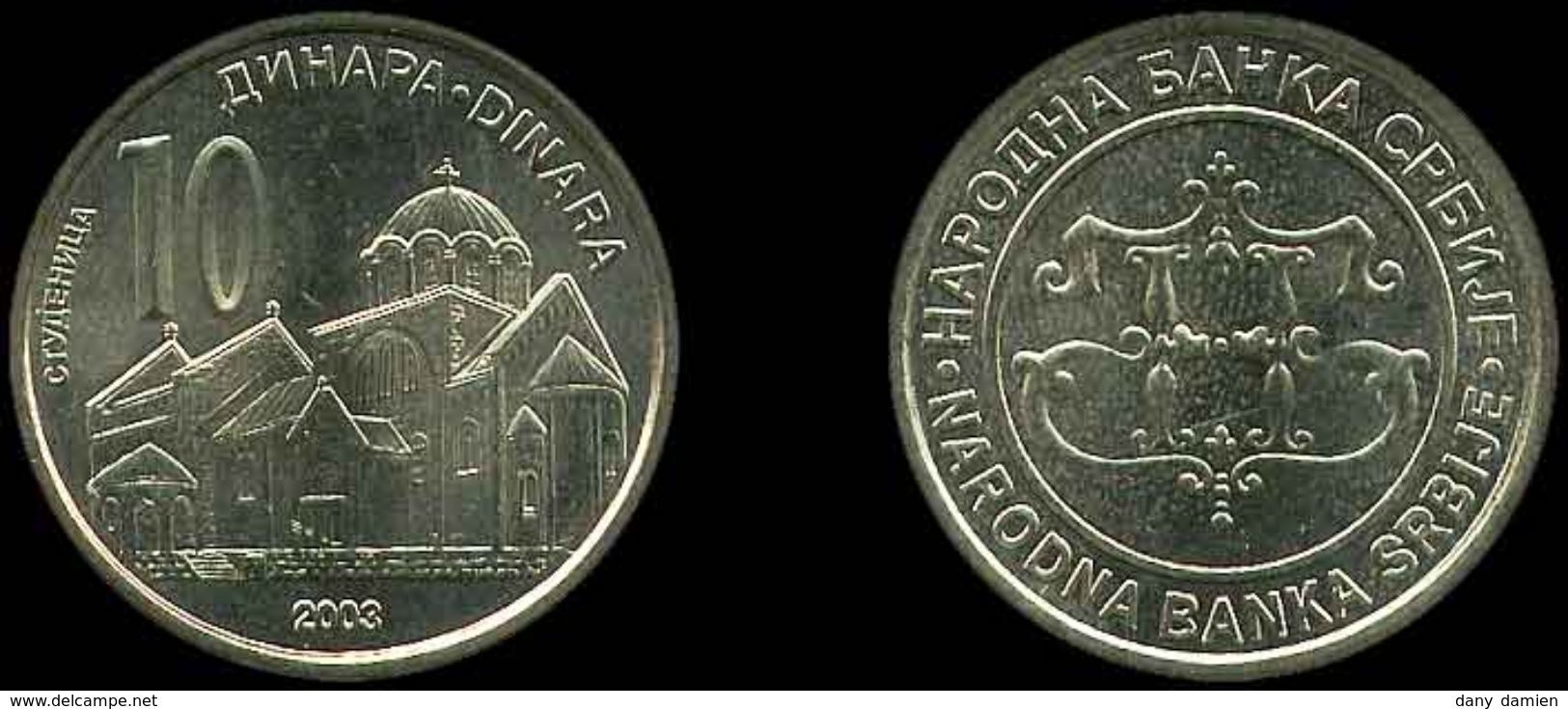SERBIE - BANQUE DE SERBIE (BANK OF SERBIA) 10 DINARA (2003) - Serbie