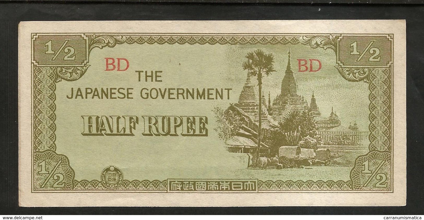 BURMA / MYANMAR - HALF RUPEE (1942) Japanese Government - Myanmar