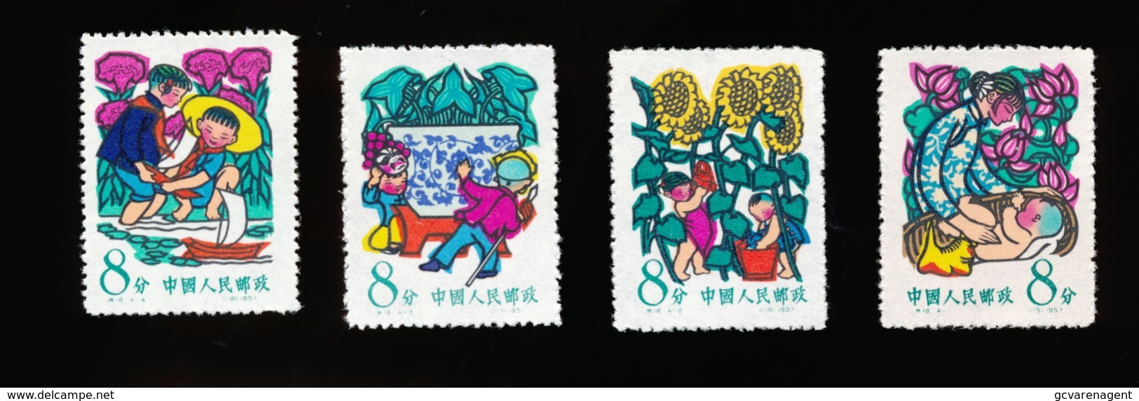 CHINE - 4 STAMPS 1957 - LOOK 2 SCANS - Neufs