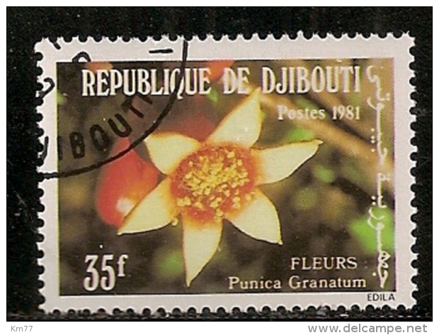 DJIBOUTI OBLITERE - Djibouti (1977-...)