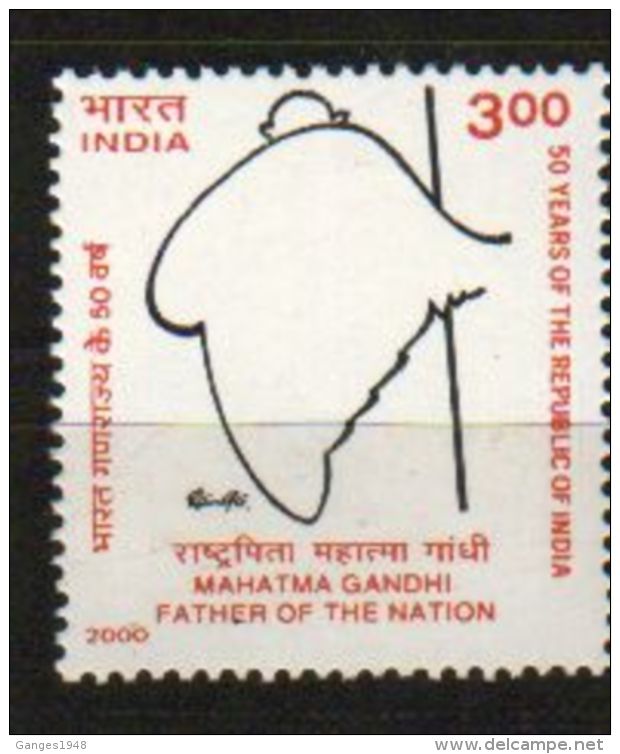 India  2000   Mahatma Gandhi  Father Of Nation   MNH    # 07433sd    Inde Indien - Unused Stamps