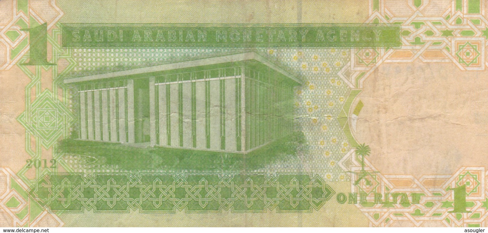 SAUDI ARABIA 1 RIYAL 2012 F (free Shipping Via Regular Air Mail) - Saudi Arabia